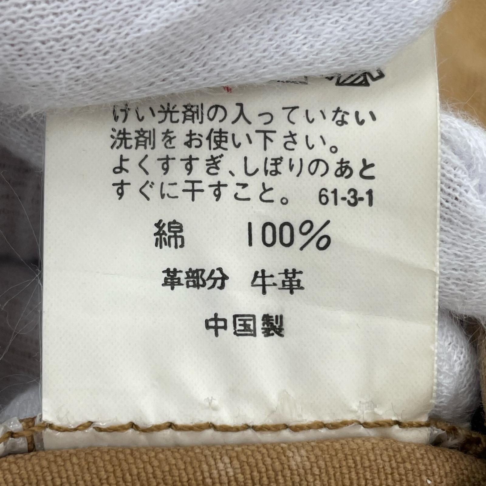 ジャケット ハンティングジャケット 11 ブラウン