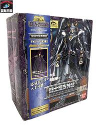 聖闘士星矢 グリフォンミーノス フィギュア/グッズ