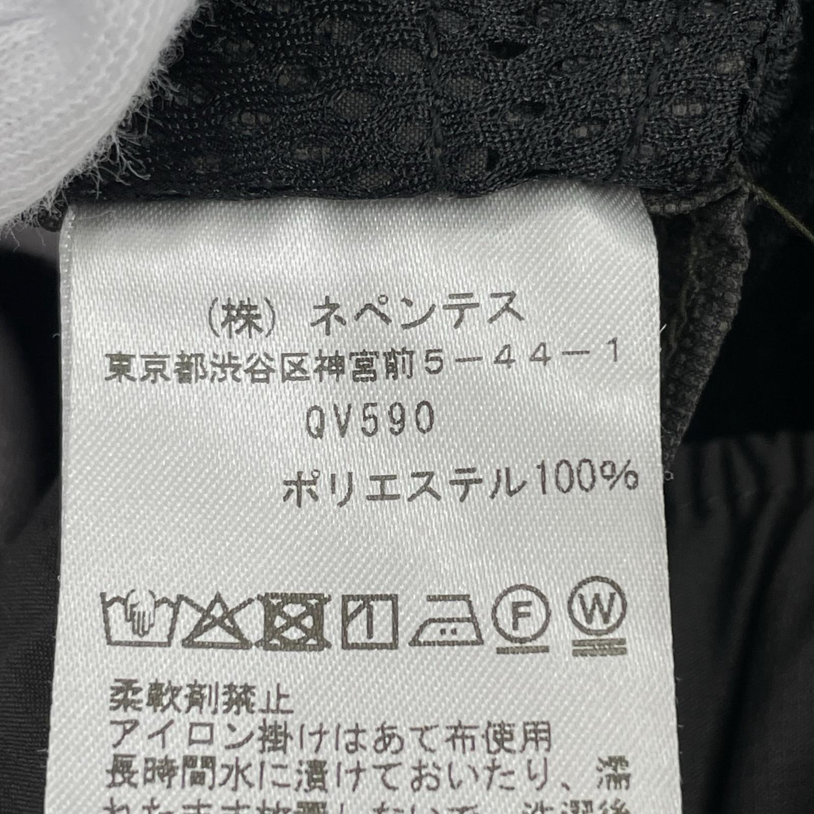 パンツ Belted Utility Pant S