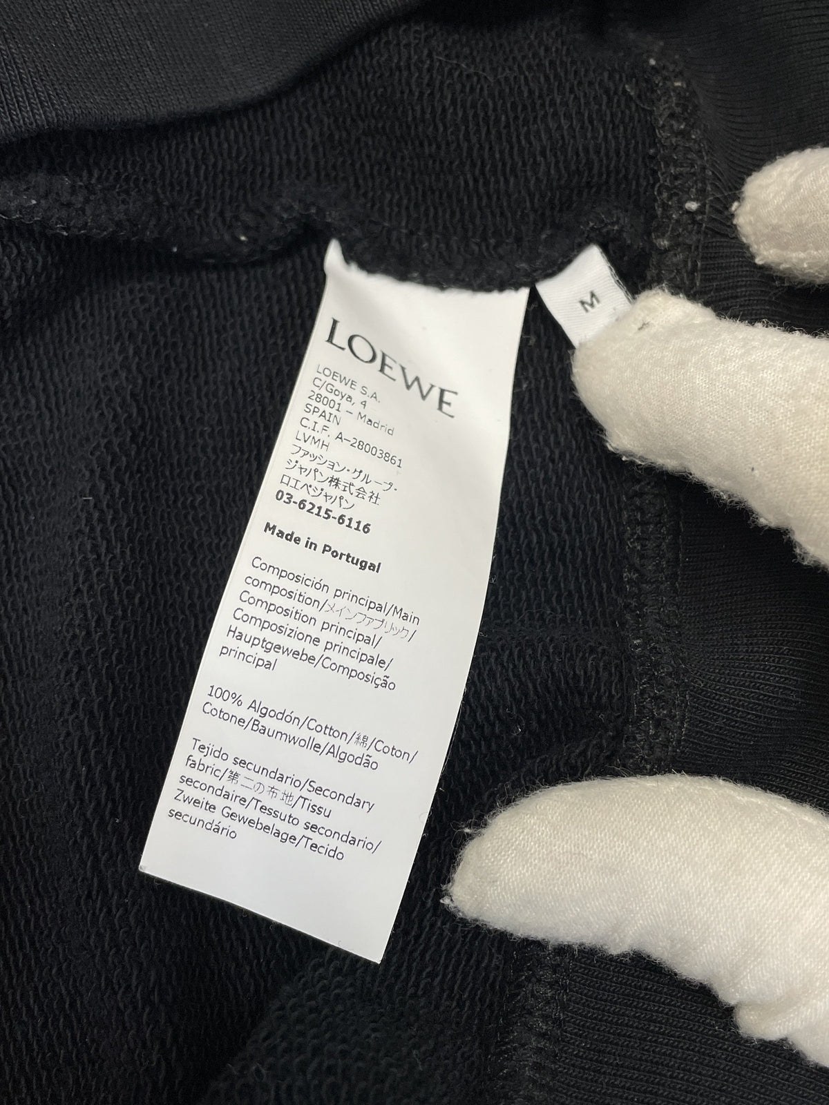 LOEWE ANAGRAM SWEATSHIRT アナグラム刺繍 クルーネックスウェット M 黒