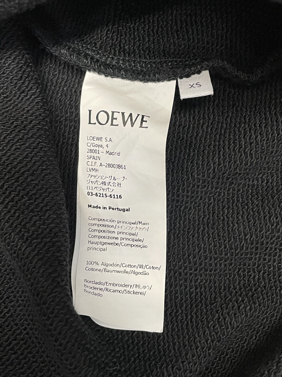 LOEWE ANAGRAM SWEAT SHIRT アナグラム刺繍スウェット XS ブラック