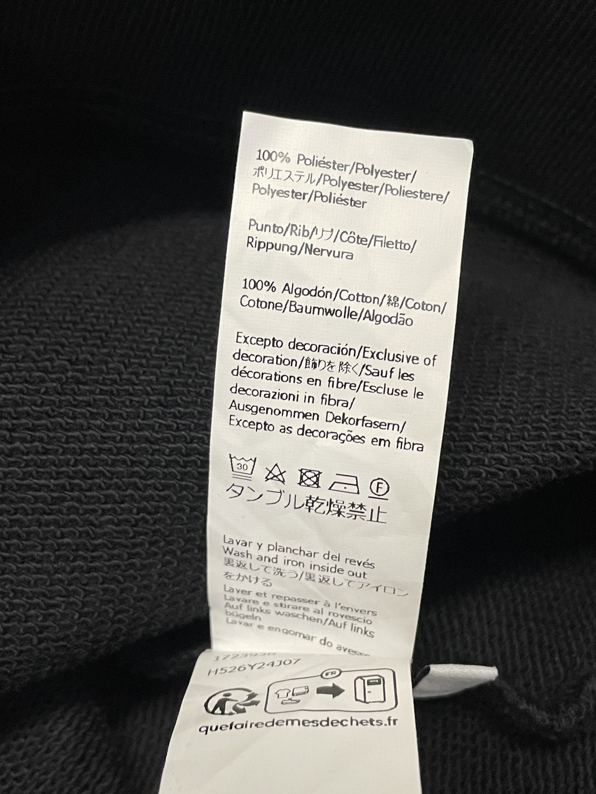 LOEWE ANAGRAM SWEAT SHIRT アナグラム刺繍スウェット XS ブラック