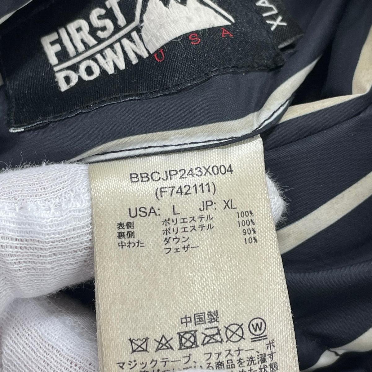 ダウンジャケット billionaire boys club ストライプ LL