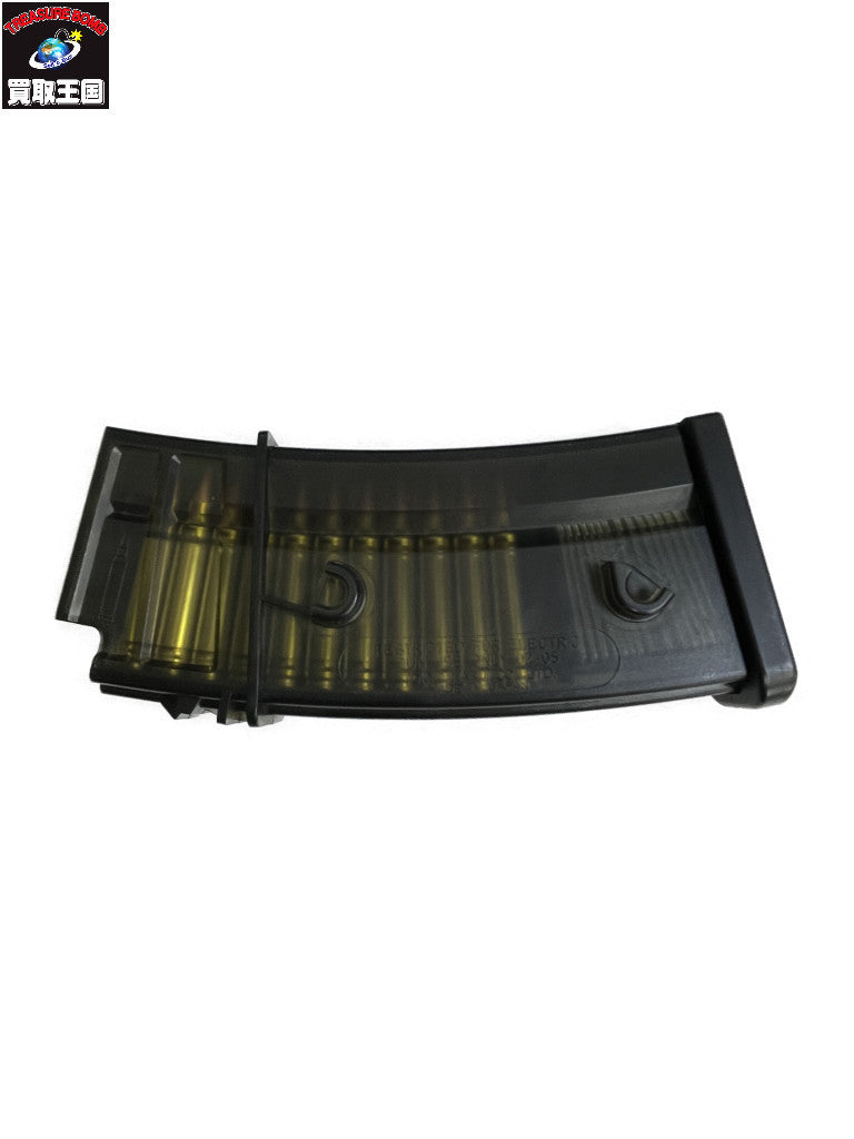 東京マルイ G36K KA2 次世代電動ガン ガン