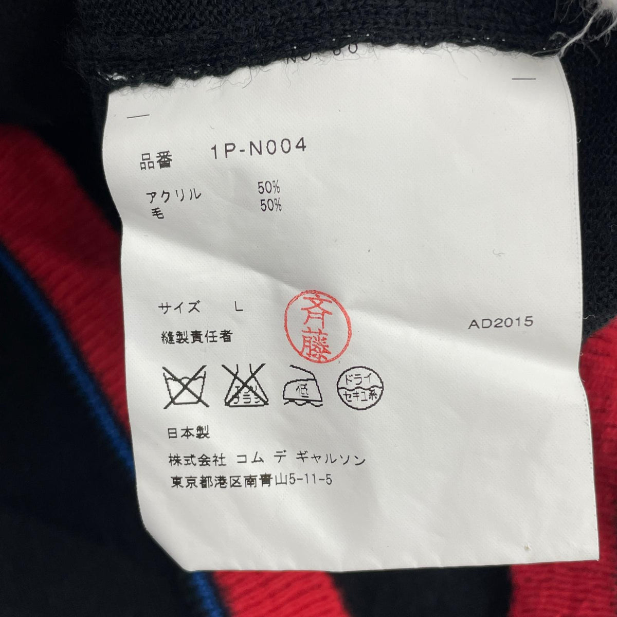 ニット アイデザインニット (L) L ブラック
