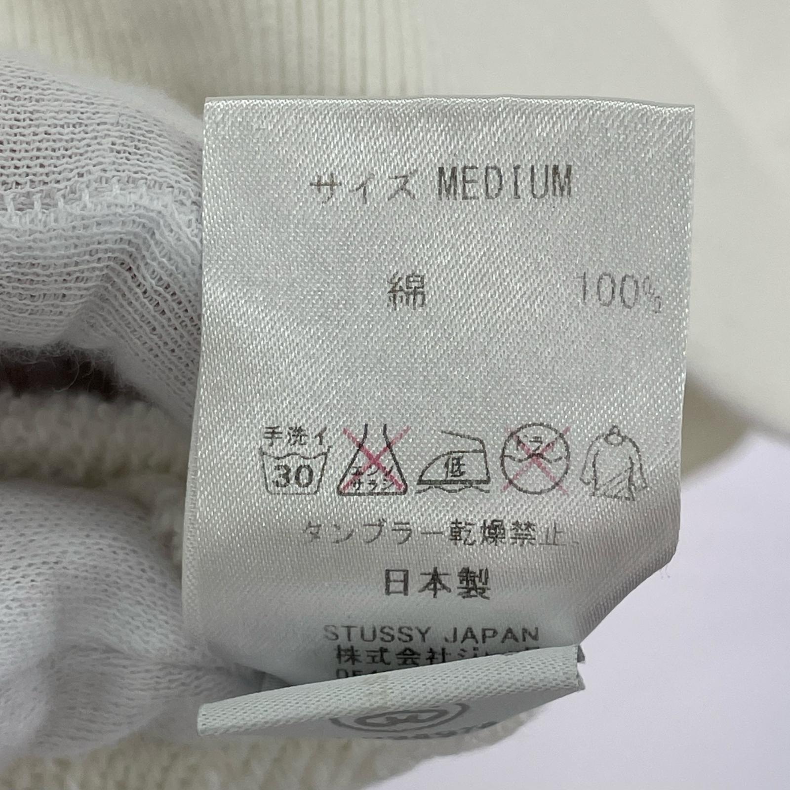 スウェット ロゴプリント 白 (M) M ホワイト