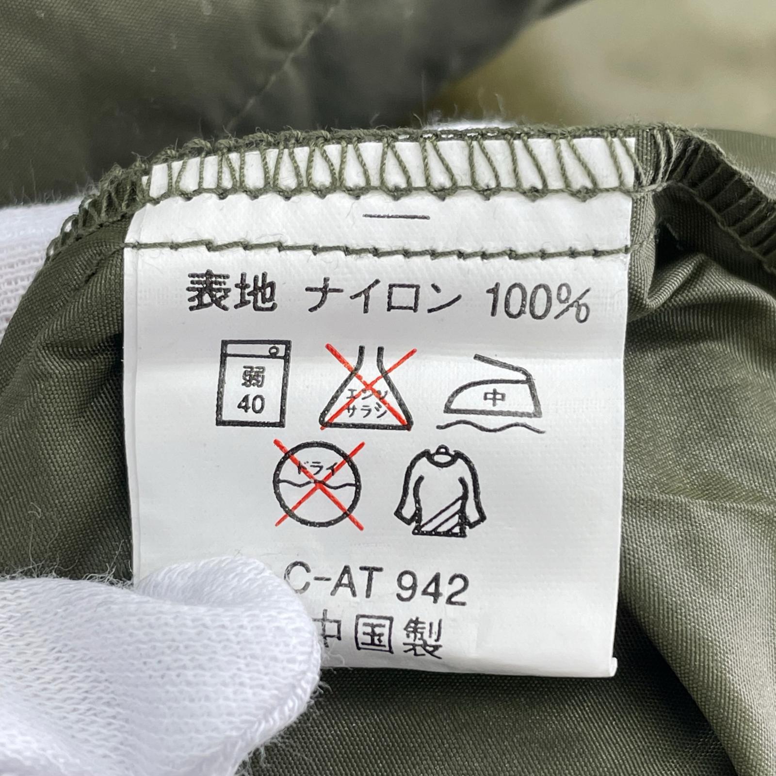 その他アウター CAB CLOTHING MA-1タイプ ジャケット オリーブ カーキ
