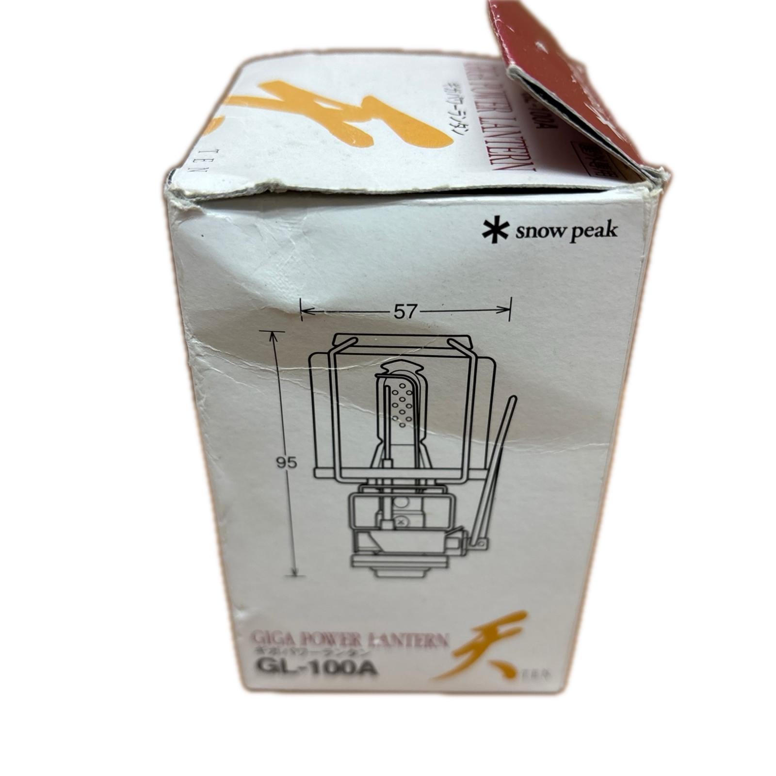 ン付属セット付き Snow peak 小物・その他