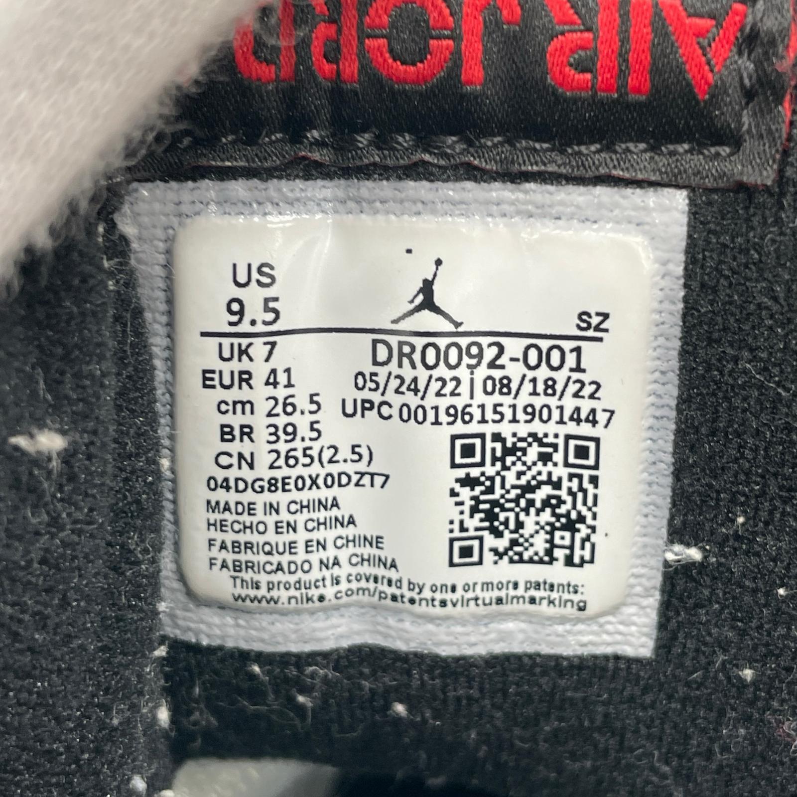 スニーカー Air Jordan 5 Retro GORE-TEX ブラック 26.5㎝ 26.5cm (US8 1/2 UK8 EU43) カーキ