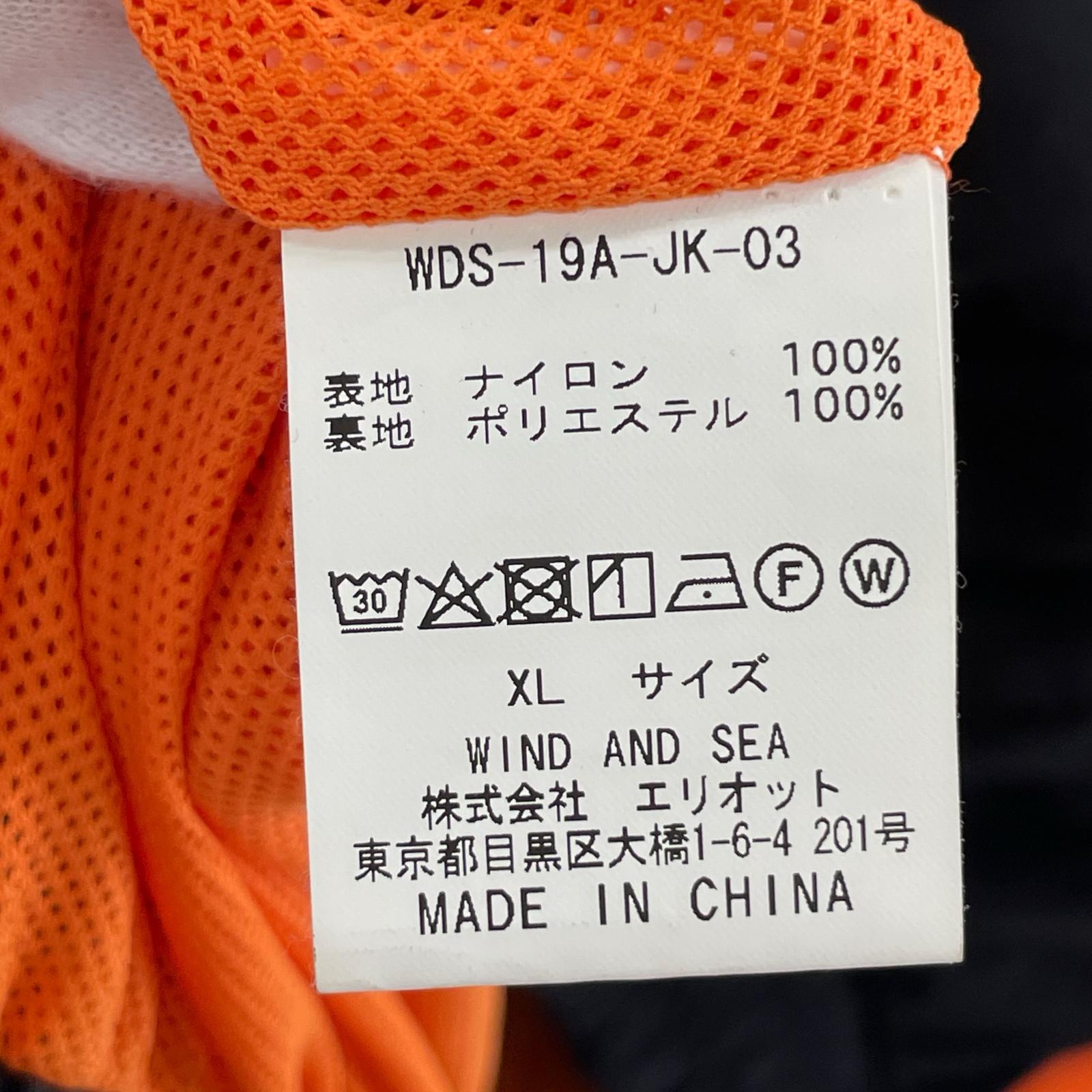 ジャケット ナイロンジャケット