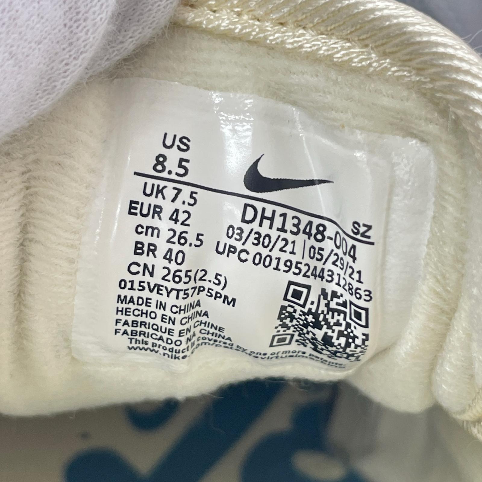 スニーカー Patta × Nike Air Max 1 "Noise Aqua 26.5 26.5cm (US8 1/2 UK8 EU43) ブルー