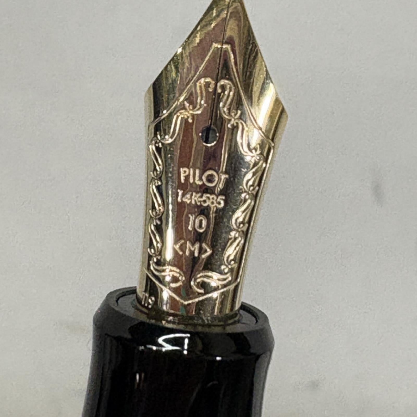 PILOT CUSTOM 742 万年筆 生活雑貨