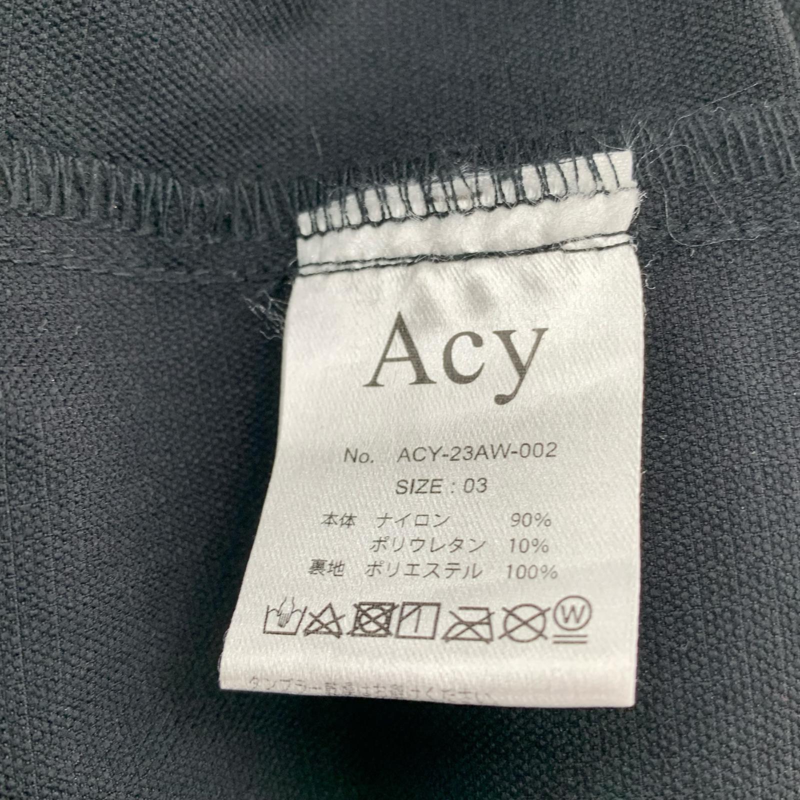 ジャケット ACY NYRON ANORAK ACY-23AW-002 黒×緑 (3)