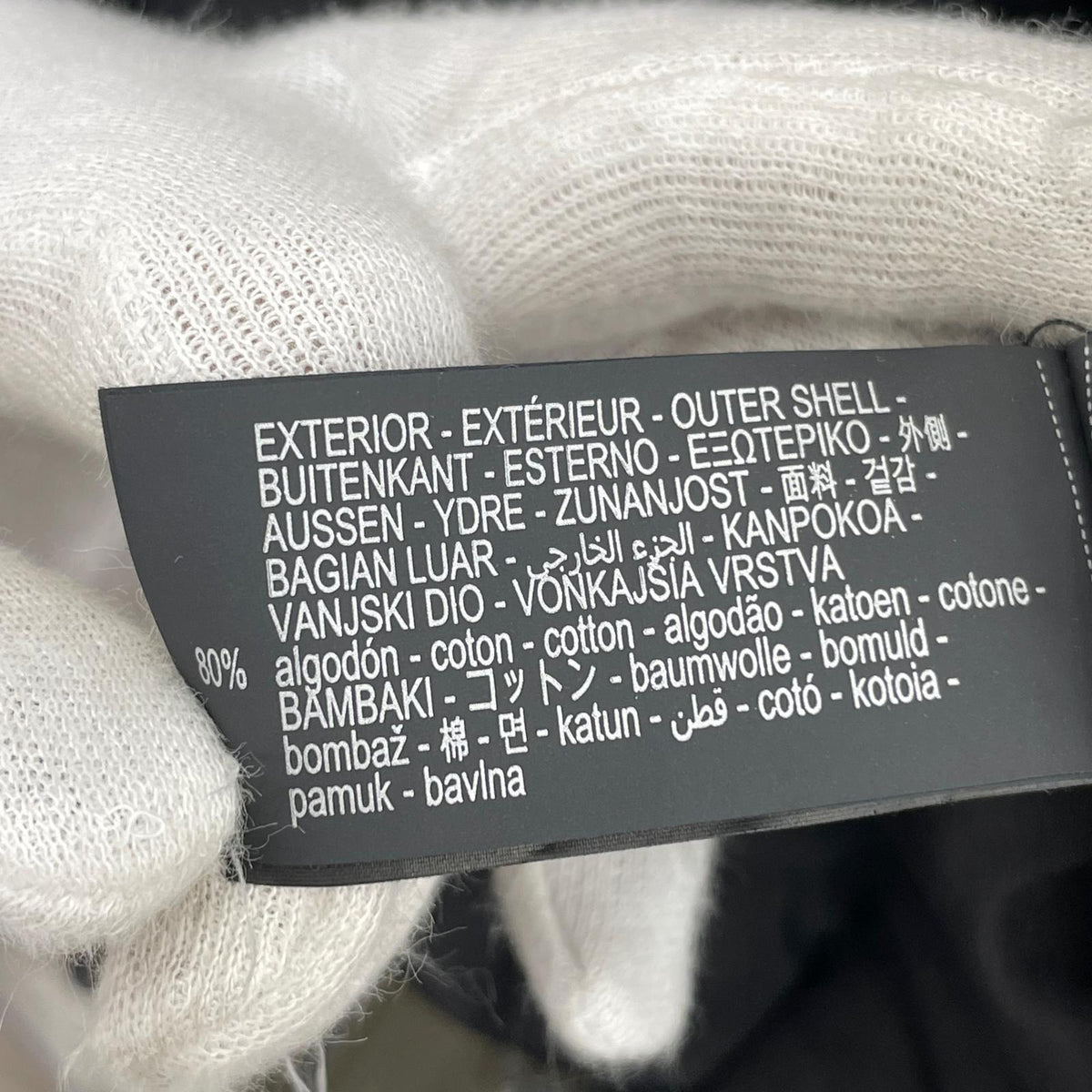 ブルゾン パフジャケット Fベロア (XL) LL カーキ