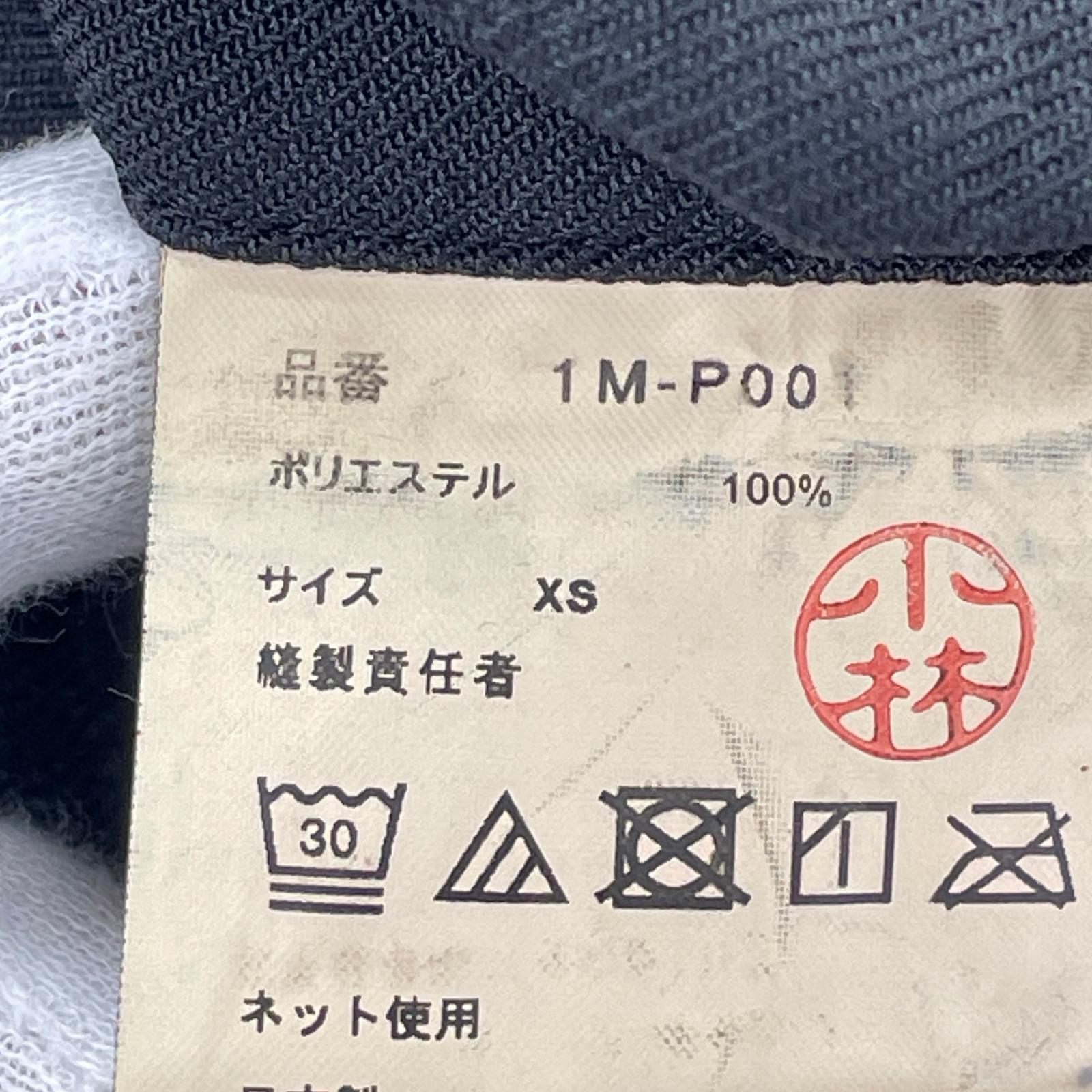 パンツ 24SS ワイドクッロプドパンツ XS ブラック