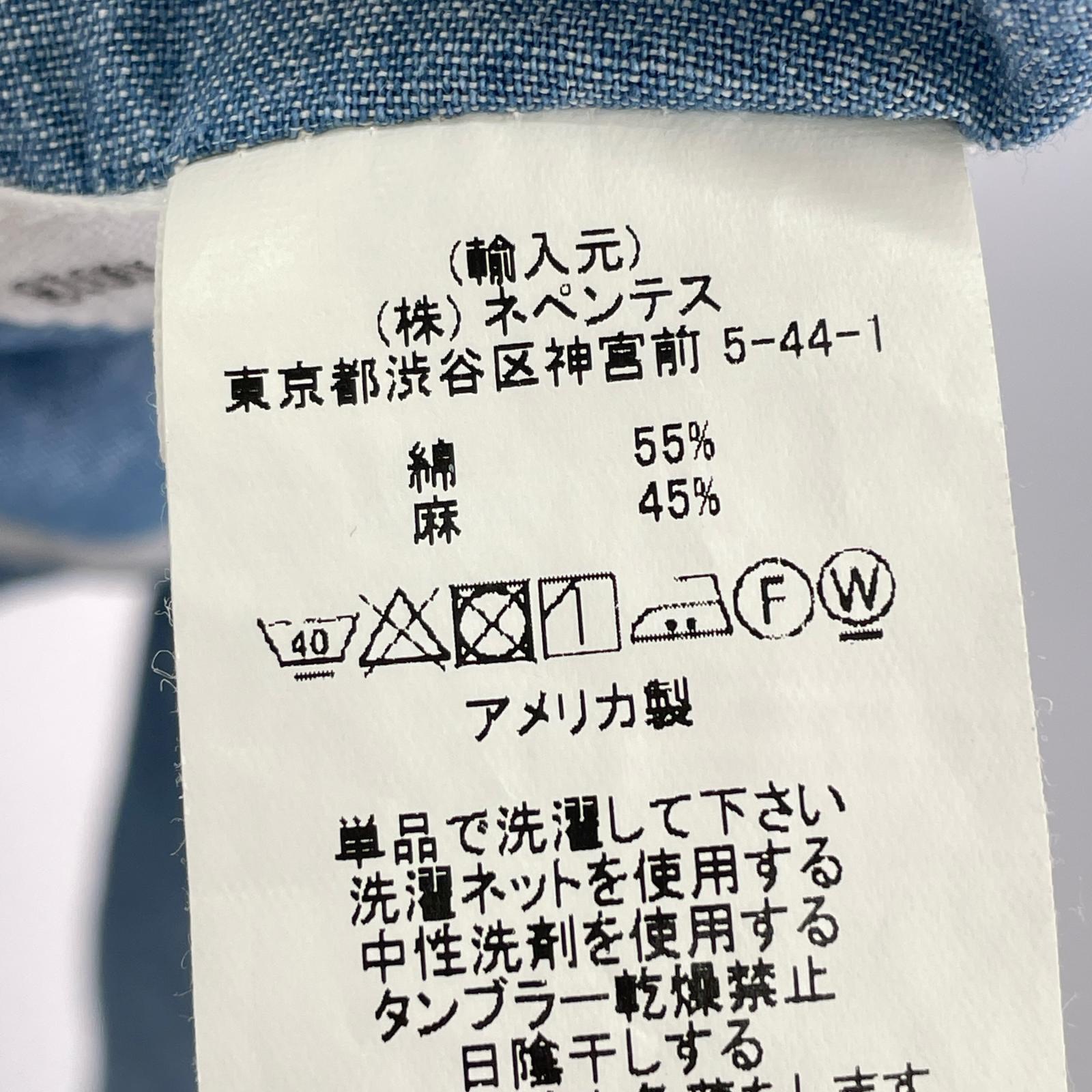 長袖シャツ リネン混シャンブレーデイトンシャツ ブルー