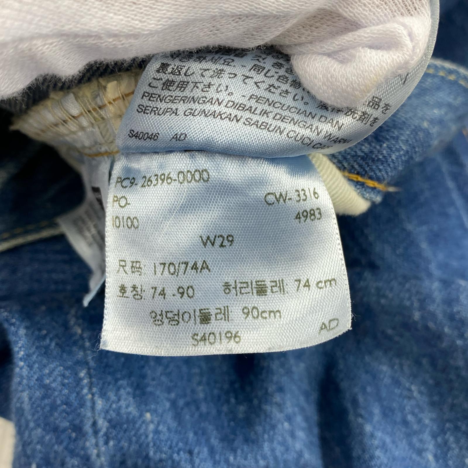 デニムパンツ 501XX 復刻 インディゴ (29) 29 ブルー