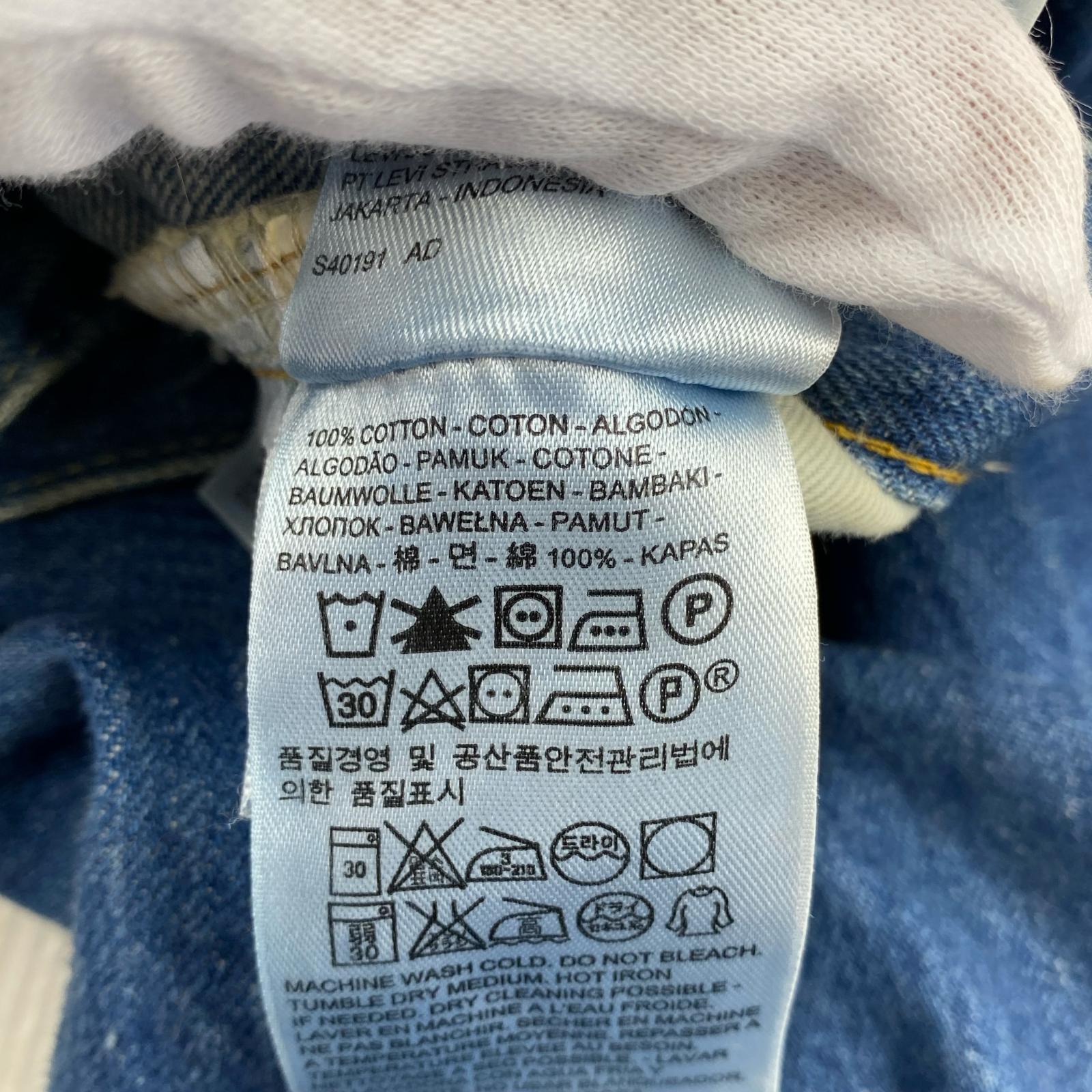 デニムパンツ 501XX 復刻 インディゴ (29) 29 ブルー