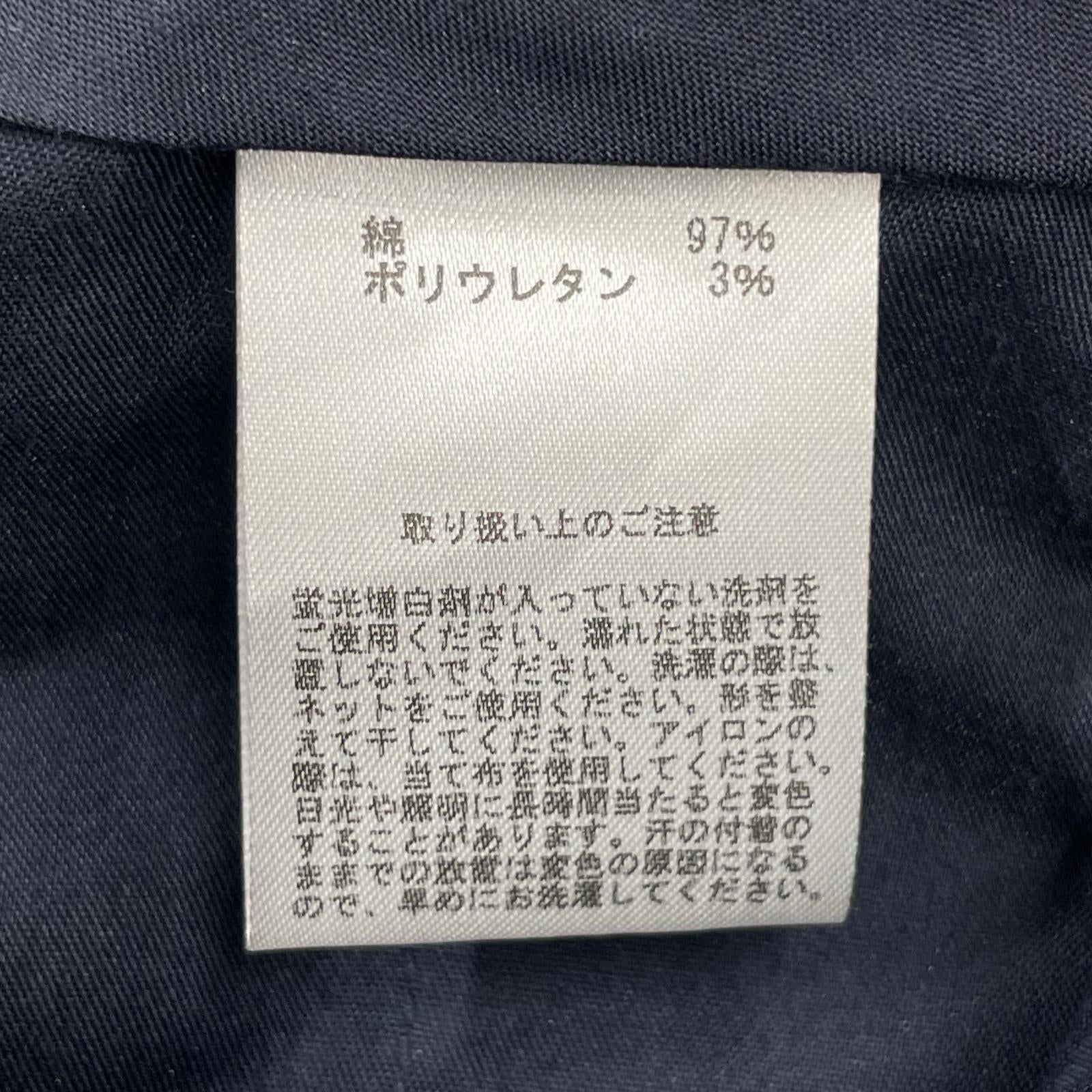 パンツ コットンパンツ ネイビー