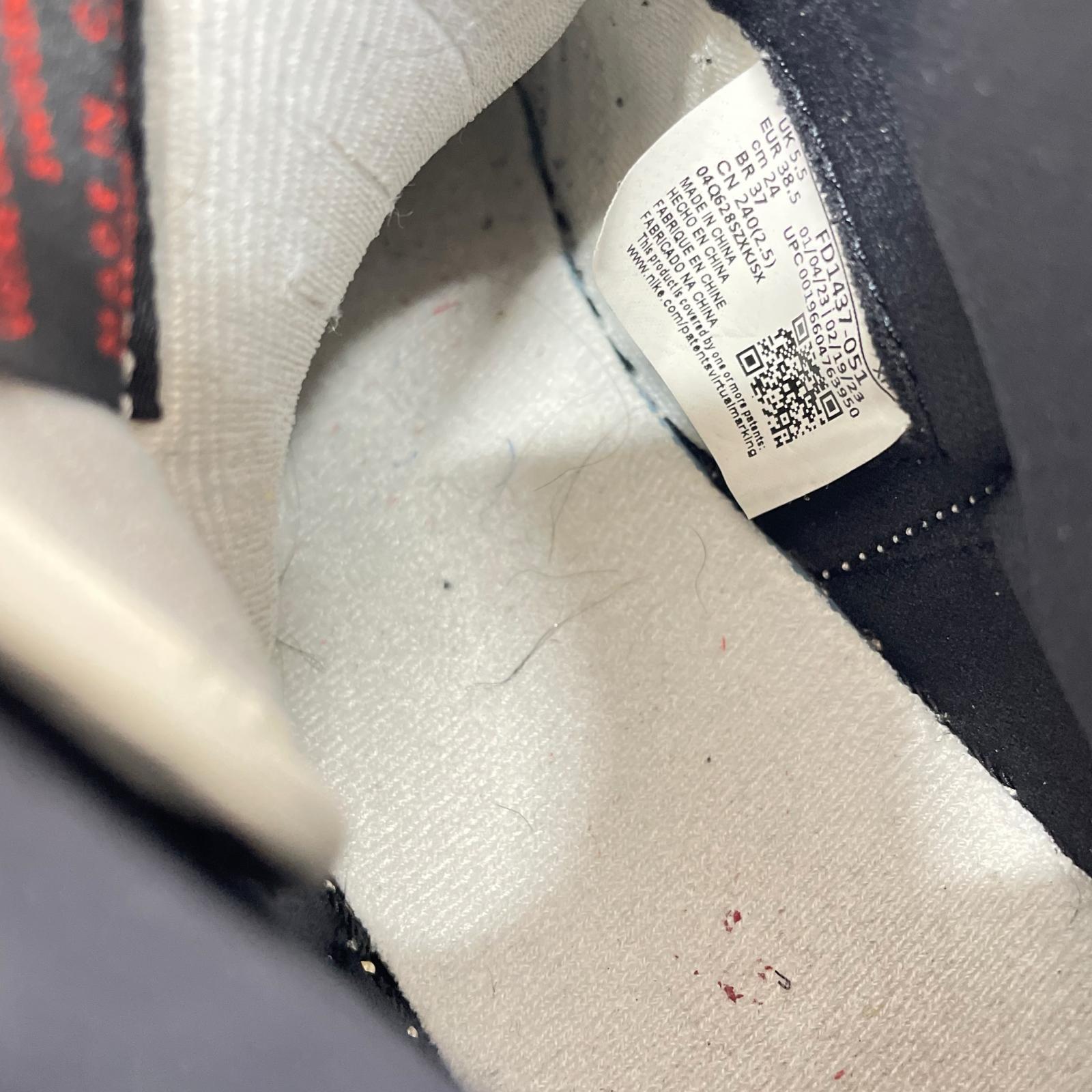 スニーカー AIR JORDAN 1 RETRO HIGH OG GS 24cm (US6 UK5 1/2 EU38)