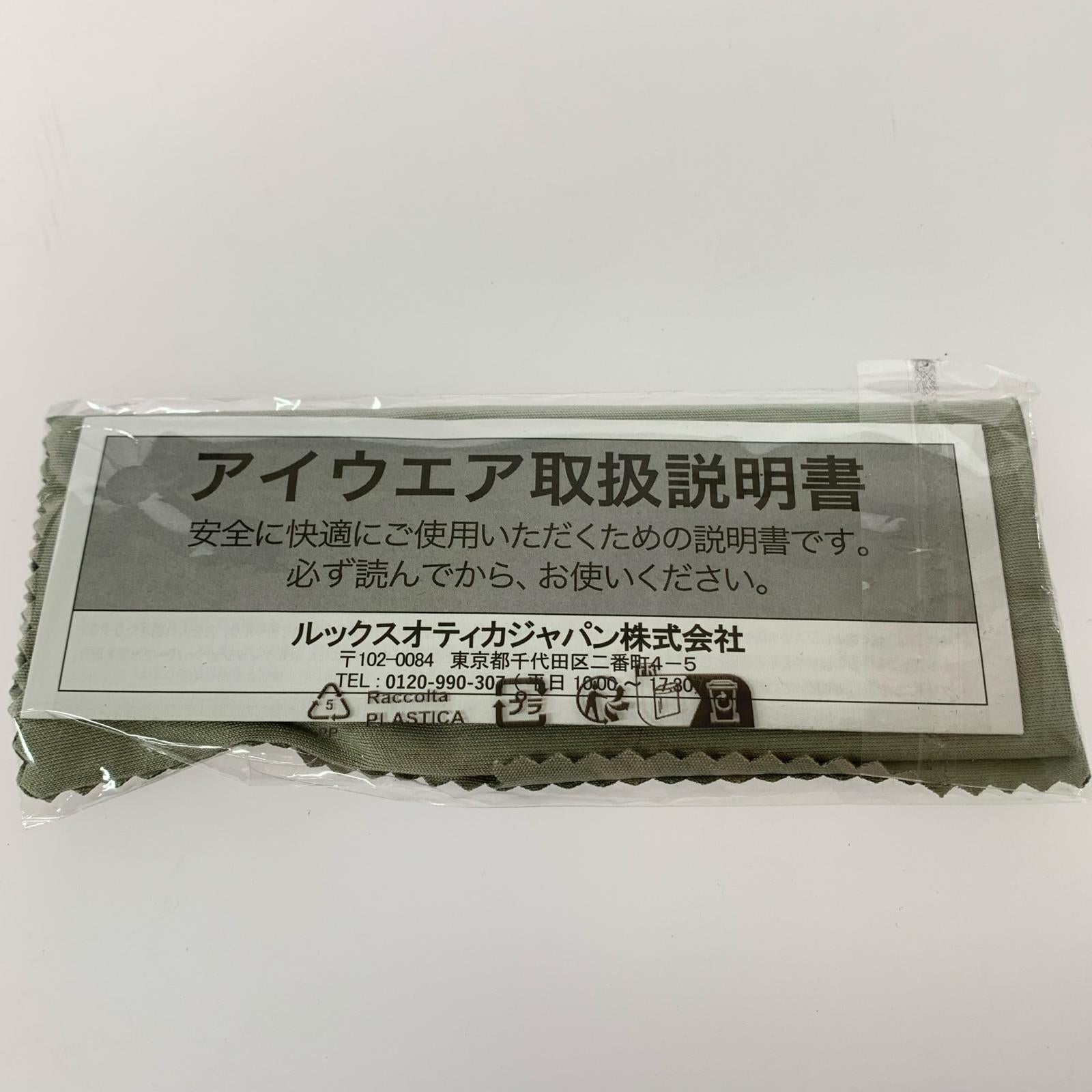 その他アクセサリー rb 5228f ブラック