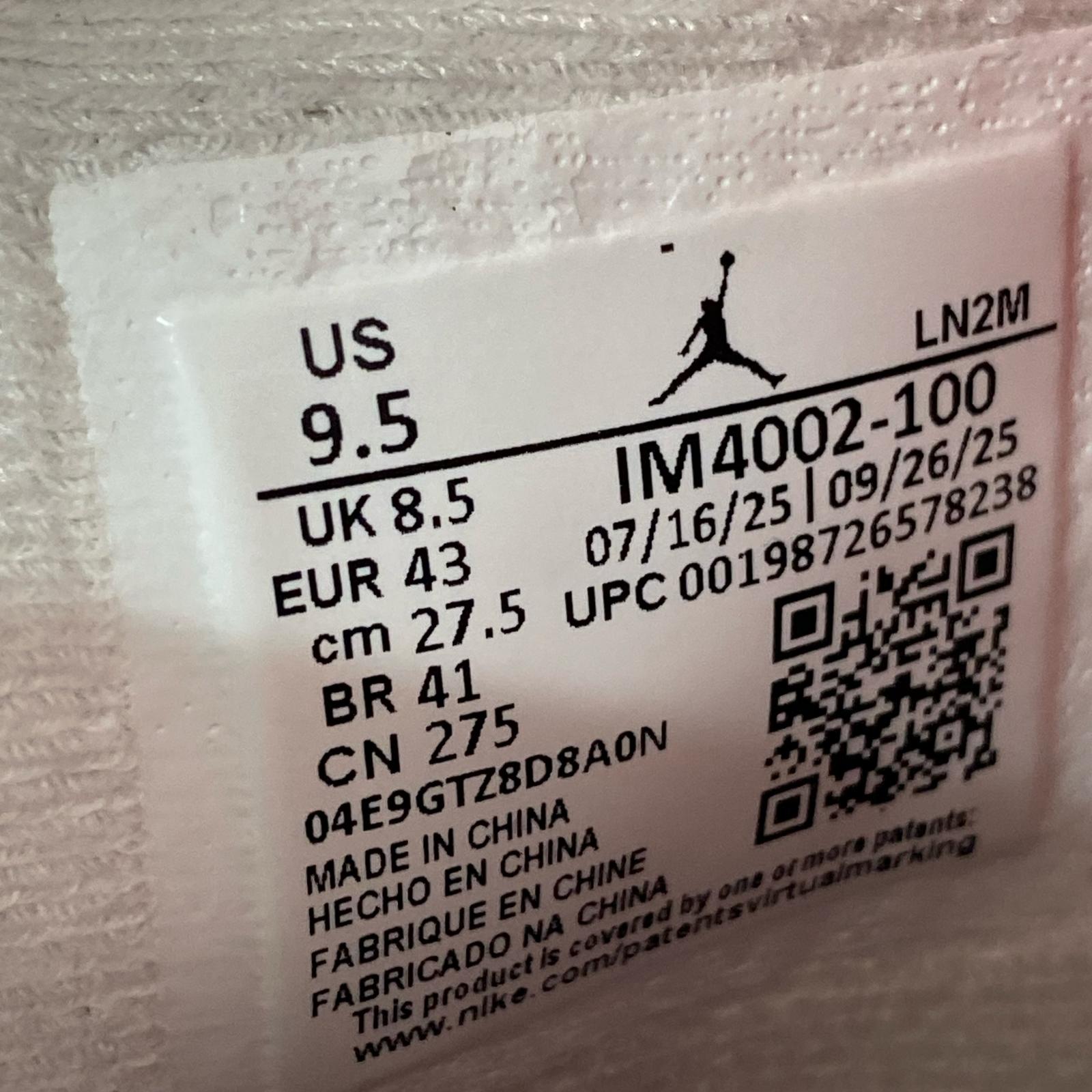 スニーカー Air Jordan 4 Flight Club ホワイト