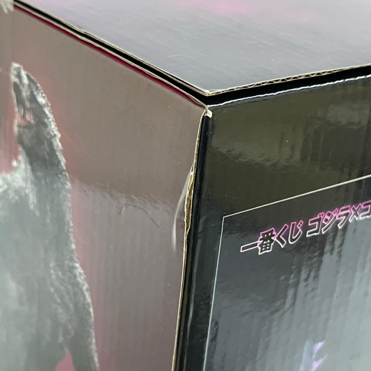 ゴジラ 2024VER コング新たなる帝国 A賞 ゴジラ BANDAI フィギュア/グッズ