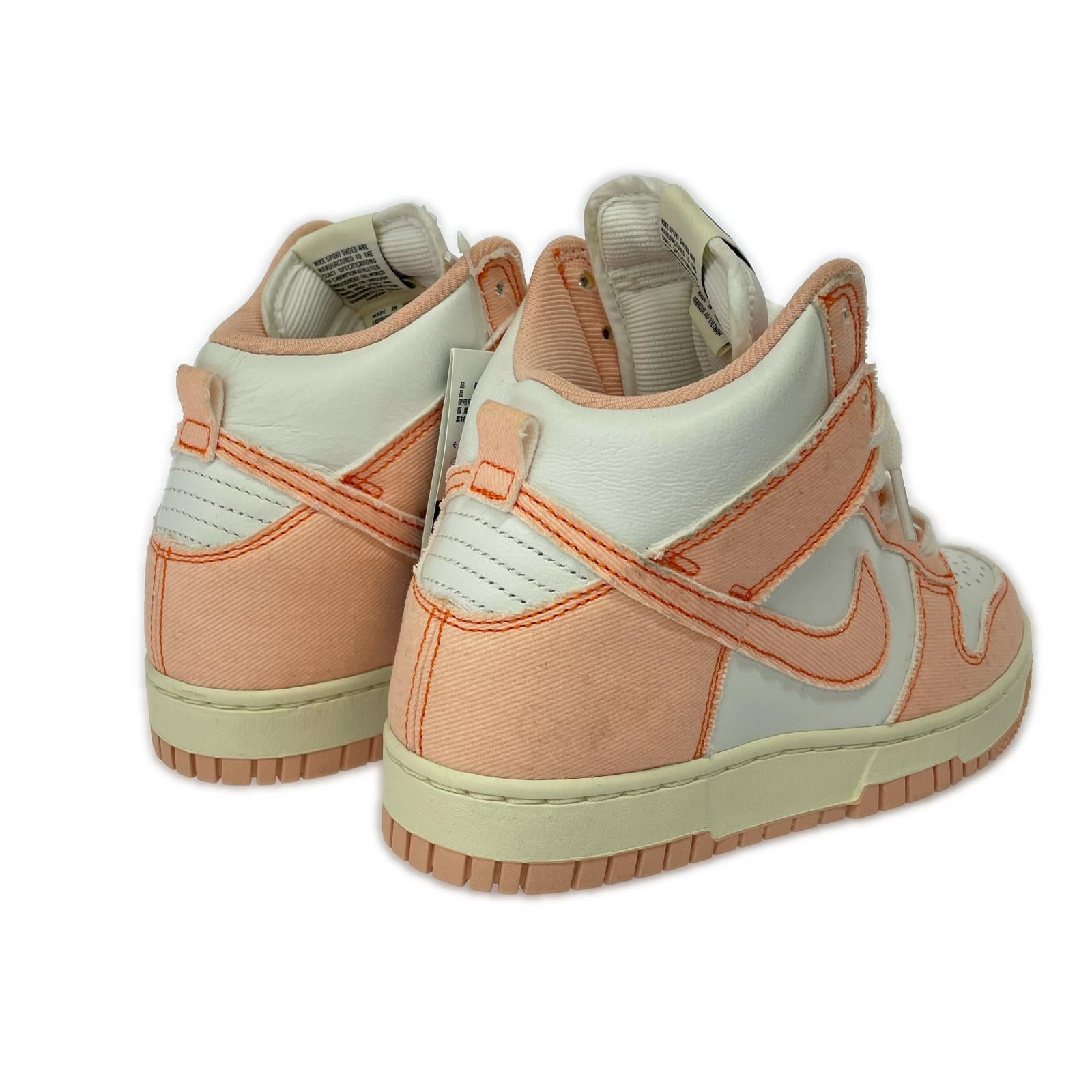 スニーカー WMNS DUNK HI 1985(23.5) 23.5cm (US5 1/2 UK5 EU37) ホワイト
