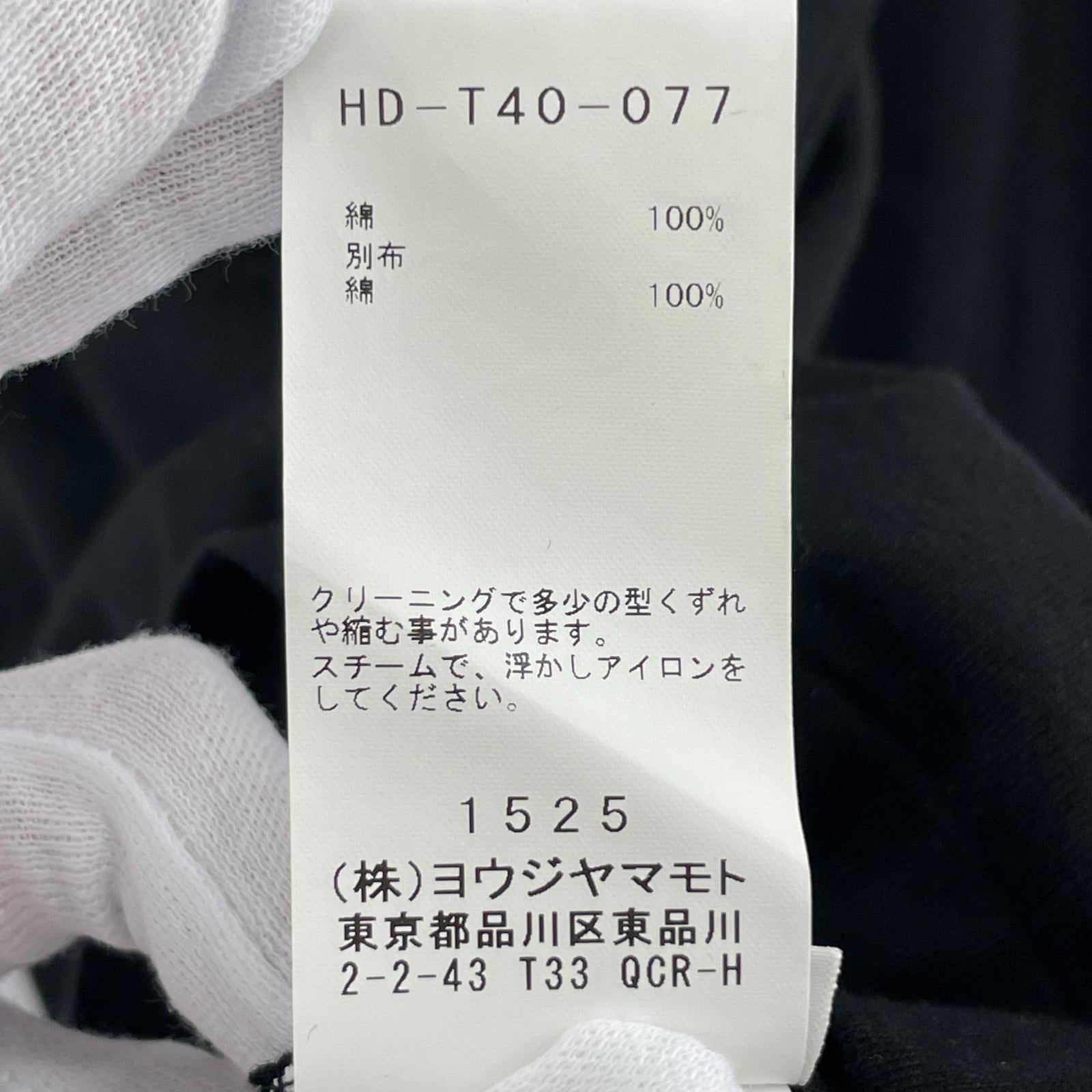 パーカー Yohji Yamamoto POUR HOMME 18SS Cotton Pullover Hoodie 3 BLK ブラック