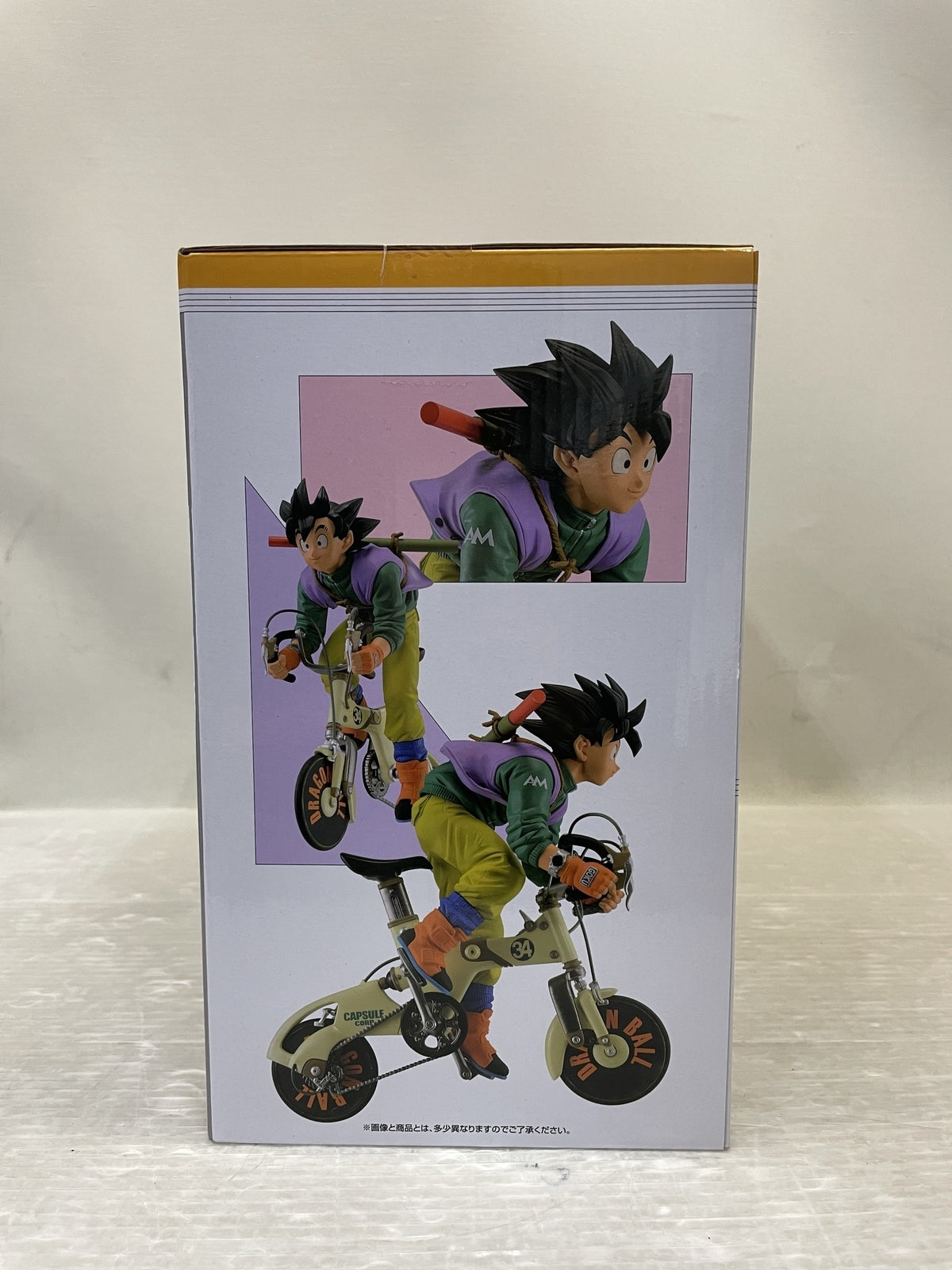 A賞 孫悟空 SNAP FIGURE フィギュア/グッズ