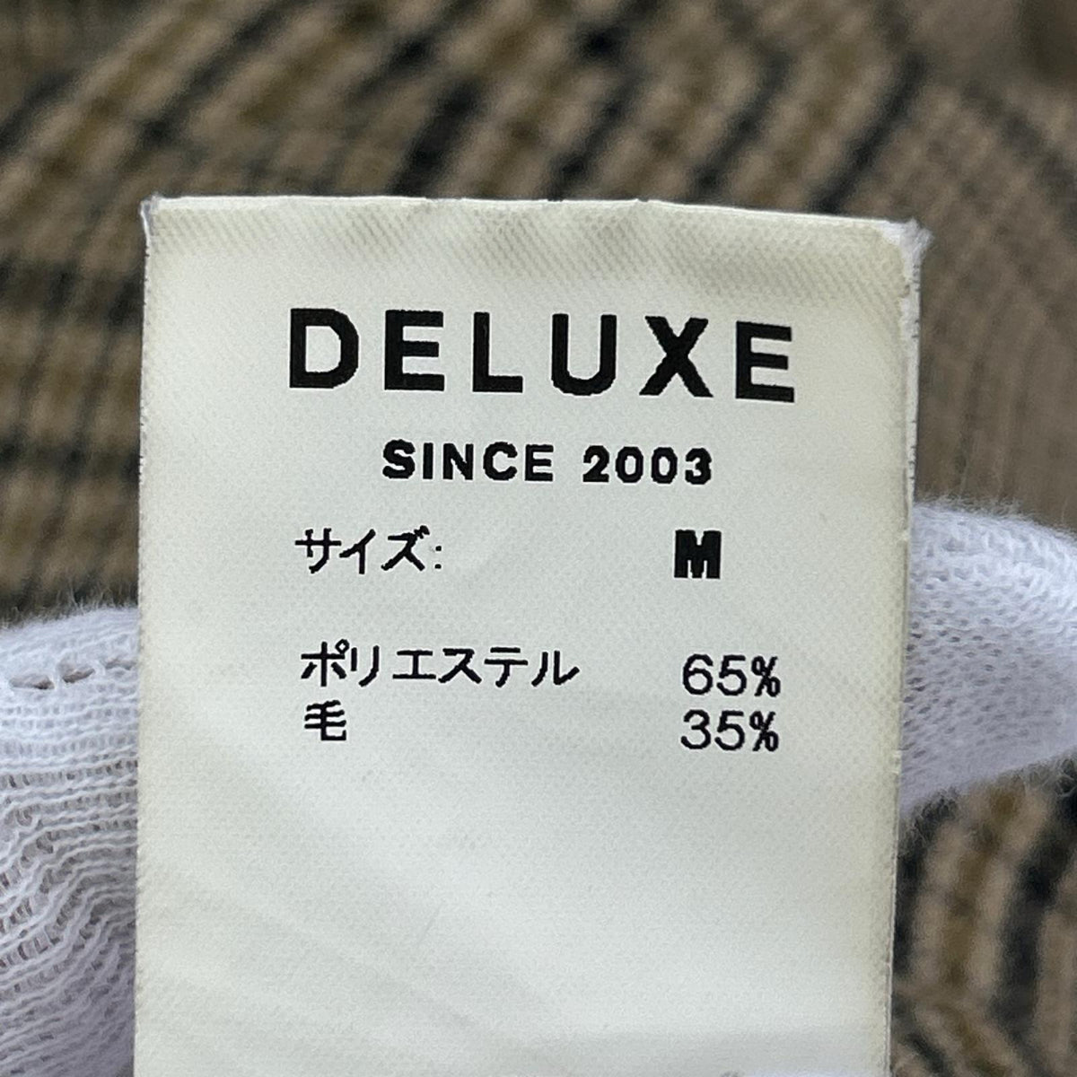 ジャケット ハーフスリーブコート チェック M