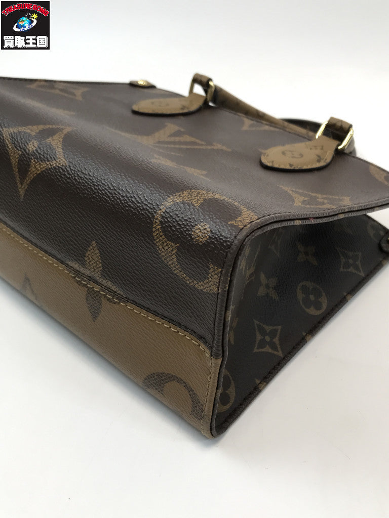 LV オンザゴーPM M45373 ストラップ ポーチ欠品