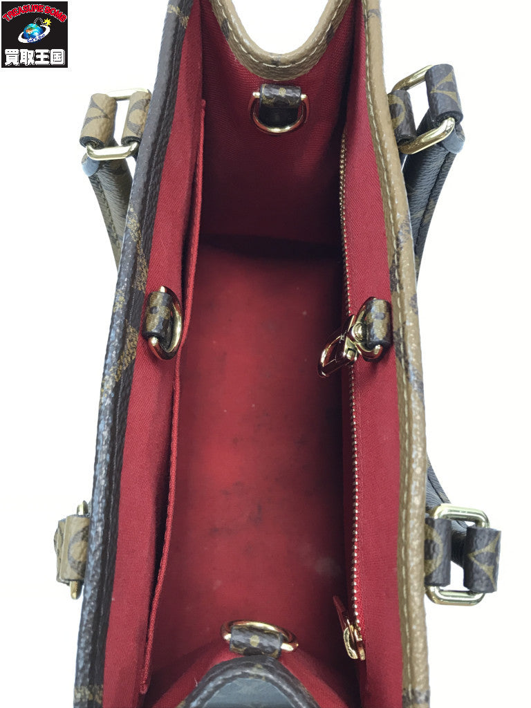 LV オンザゴーPM M45373 ストラップ ポーチ欠品