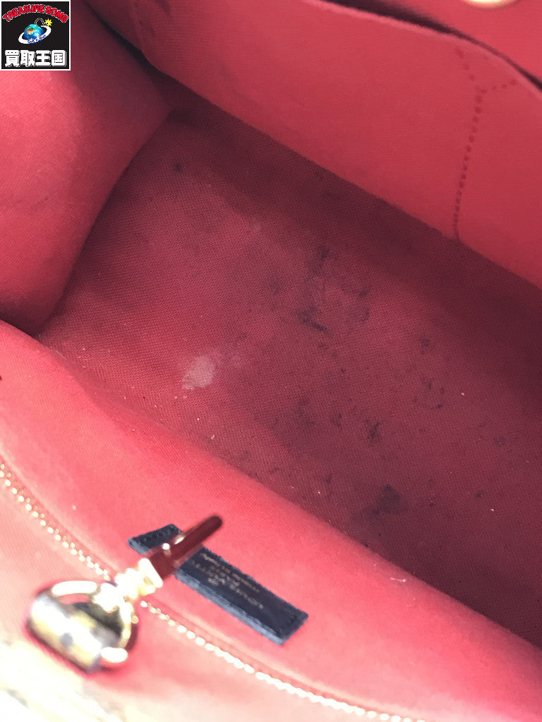 LV オンザゴーPM M45373 ストラップ ポーチ欠品