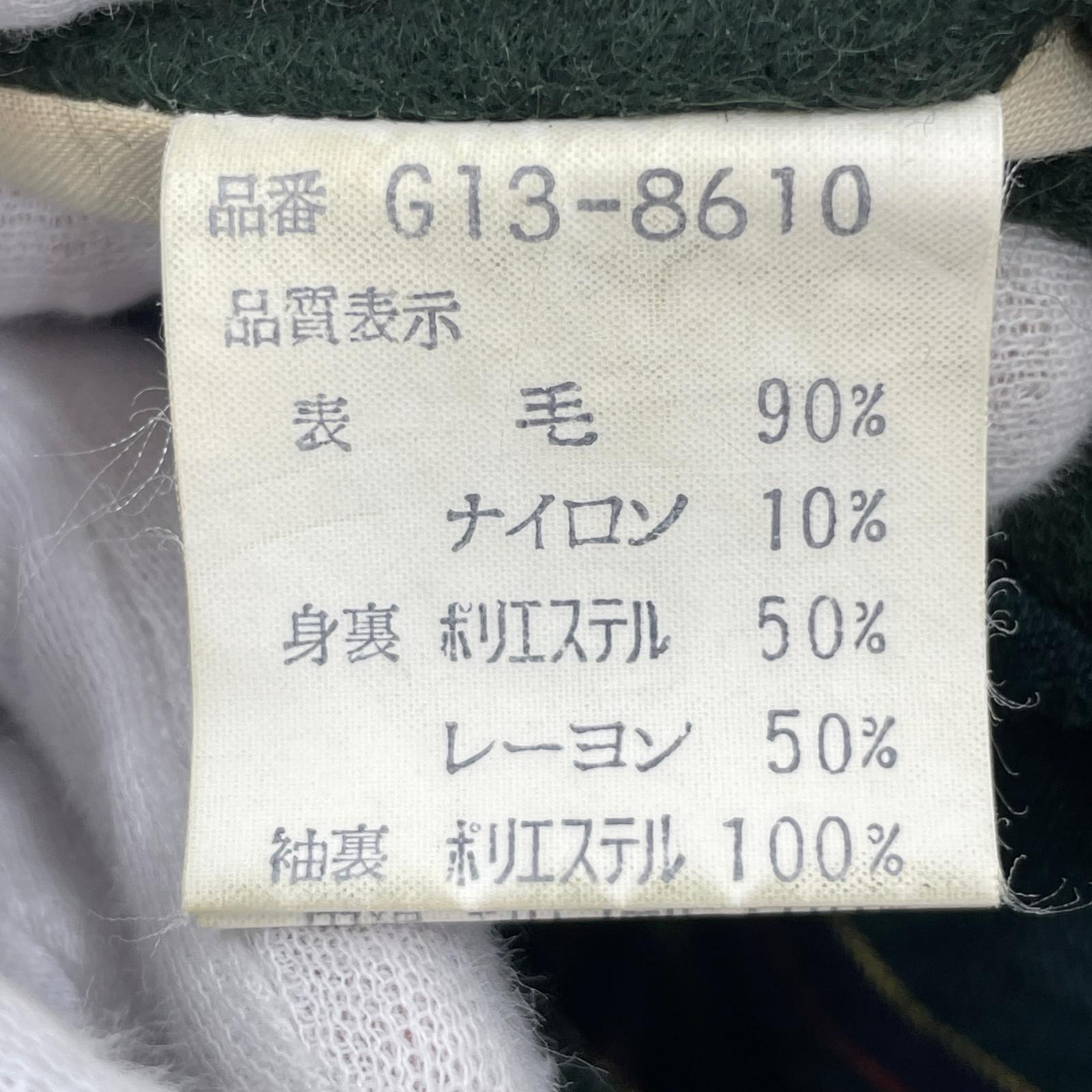 ジャケット 80s A-2タイプ ウールボンバージャケット 緑 (L) L グリーン