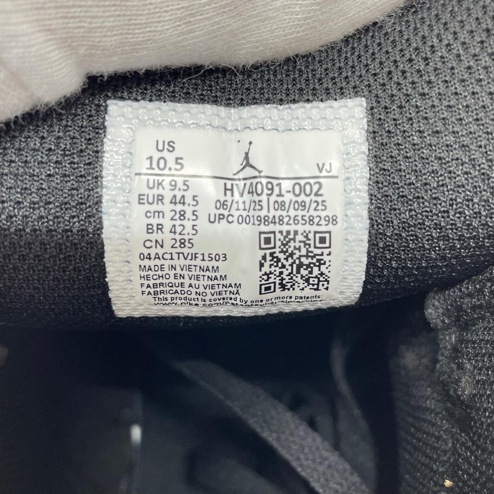 スニーカー NIKE AIR JORDAN 1 MID SE 28.5cm 28.5cm (US10 1/2 UK10 EU47)