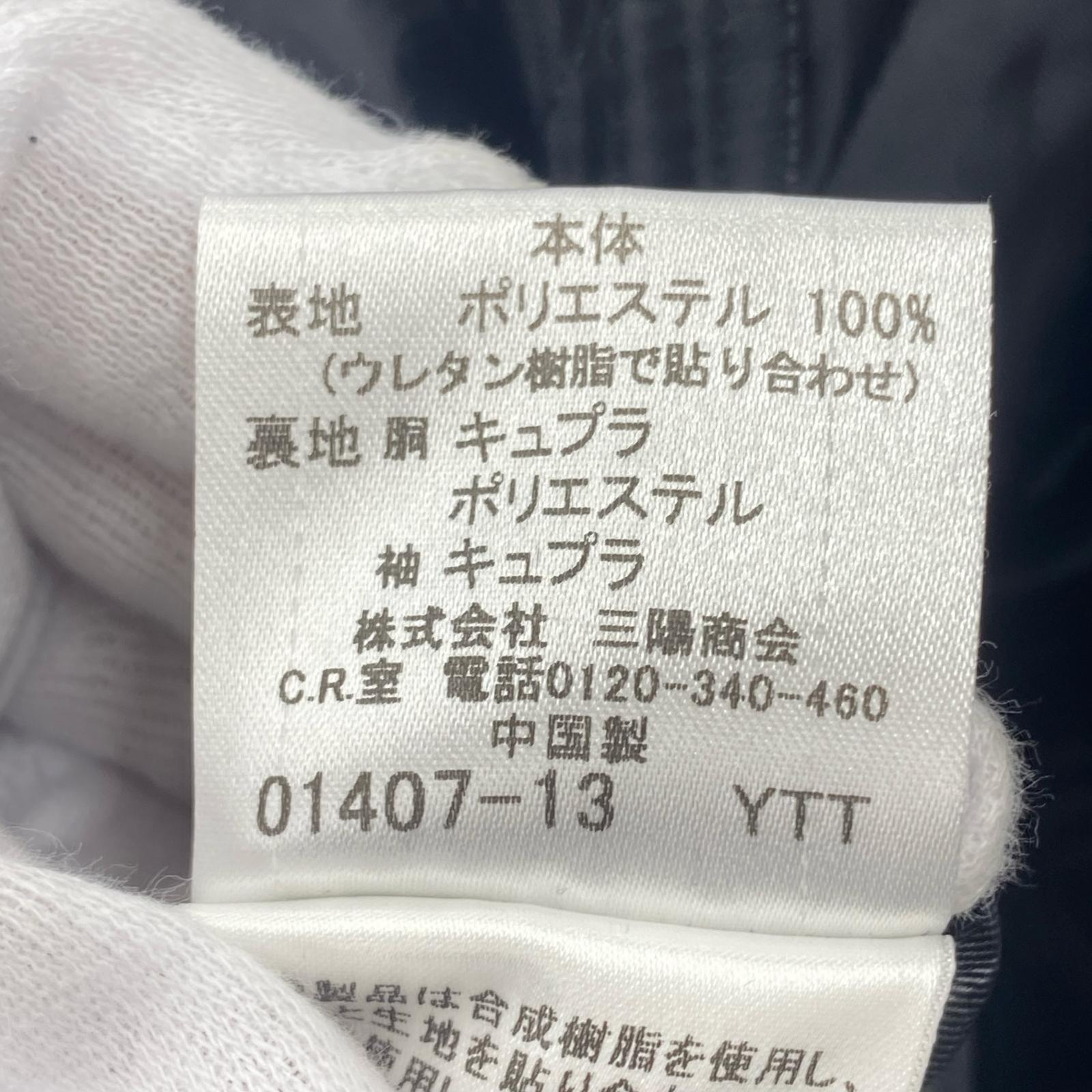 ジャケット トレンチコート M