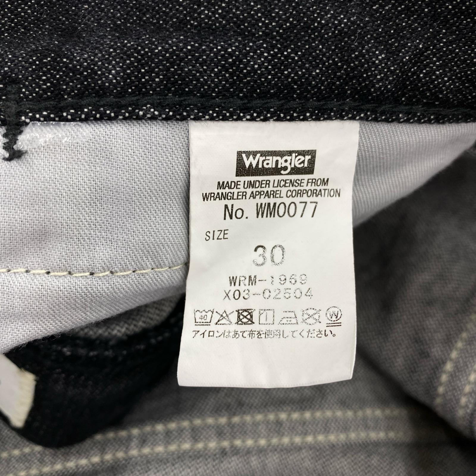 デニムパンツ 77MWZ フレアジーンズ 30 ブラック
