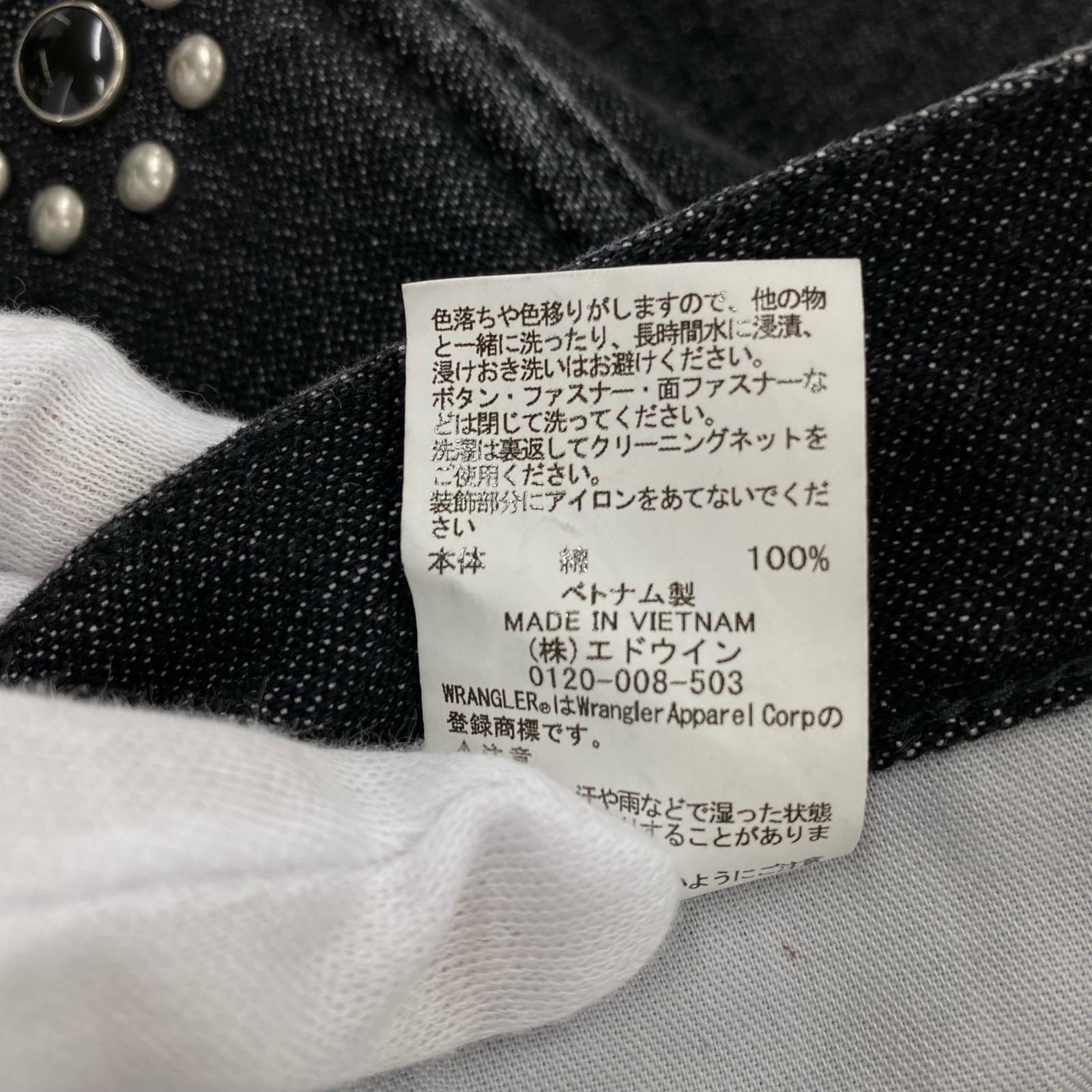 デニムパンツ 77MWZ フレアジーンズ 30 ブラック