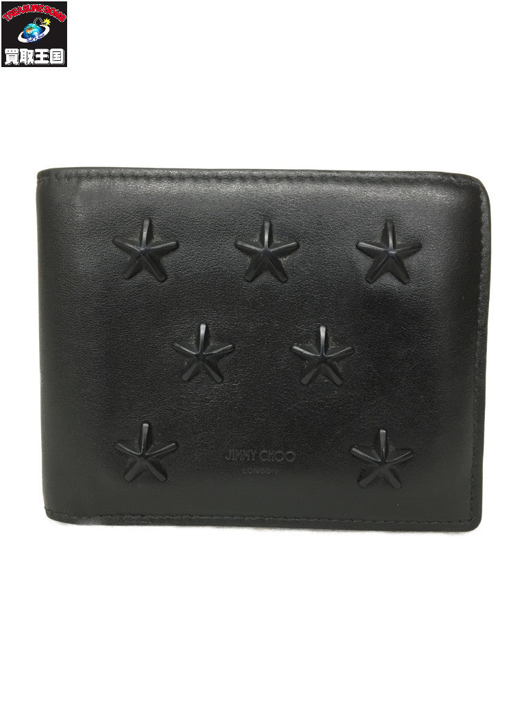 LUCA スタースタッズ 二つ折り財布 BLK