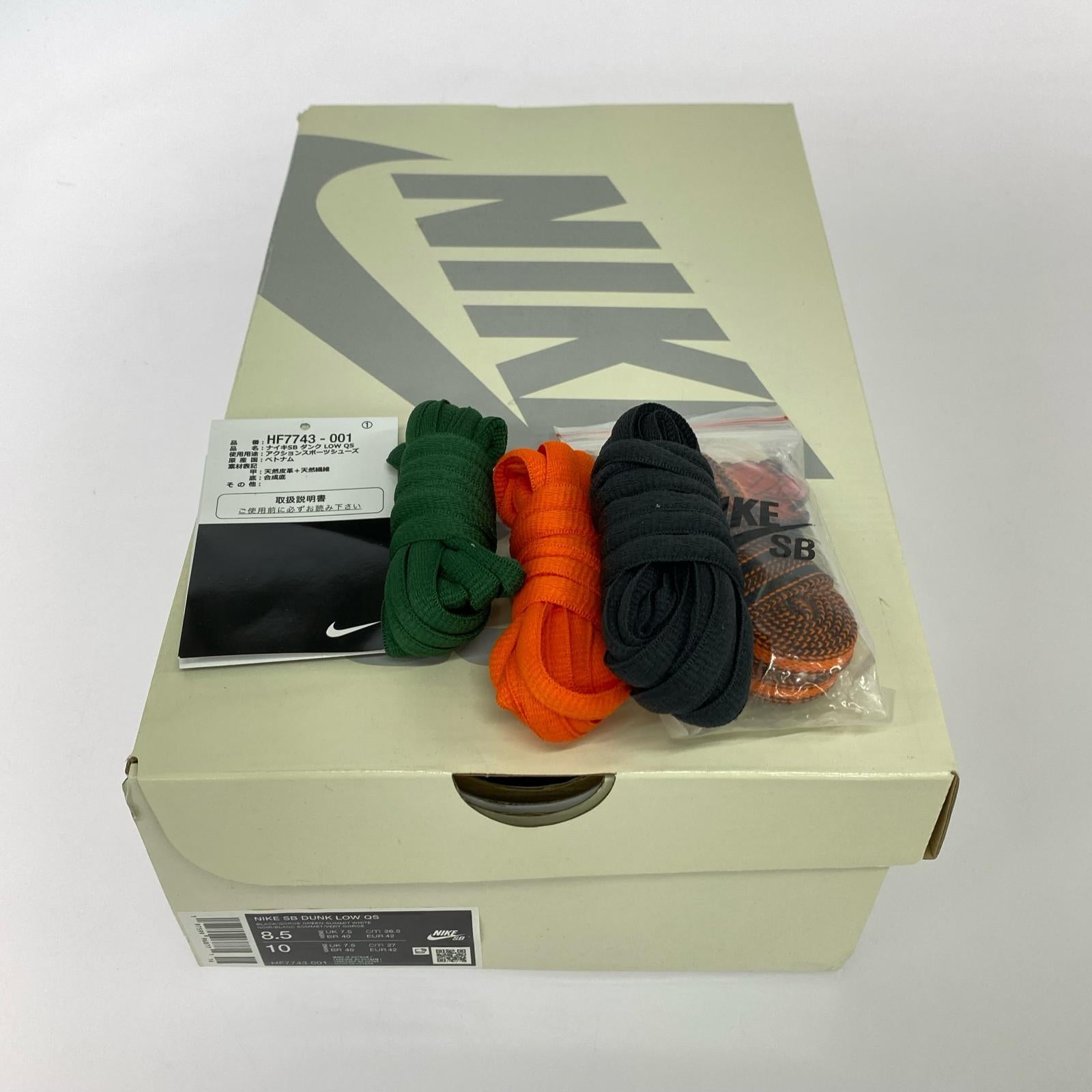 スニーカー DUNK LOW PRO There Skateboards/26.5cm 26.5cm (US8 1/2 UK8 EU43) ブラック