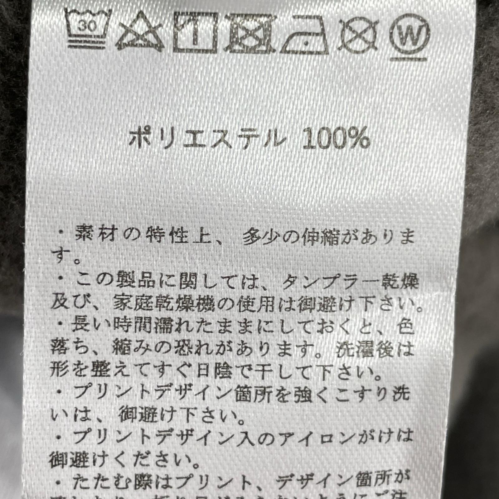 パーカー ワイドシルエットボアプルパーカー L L グレー