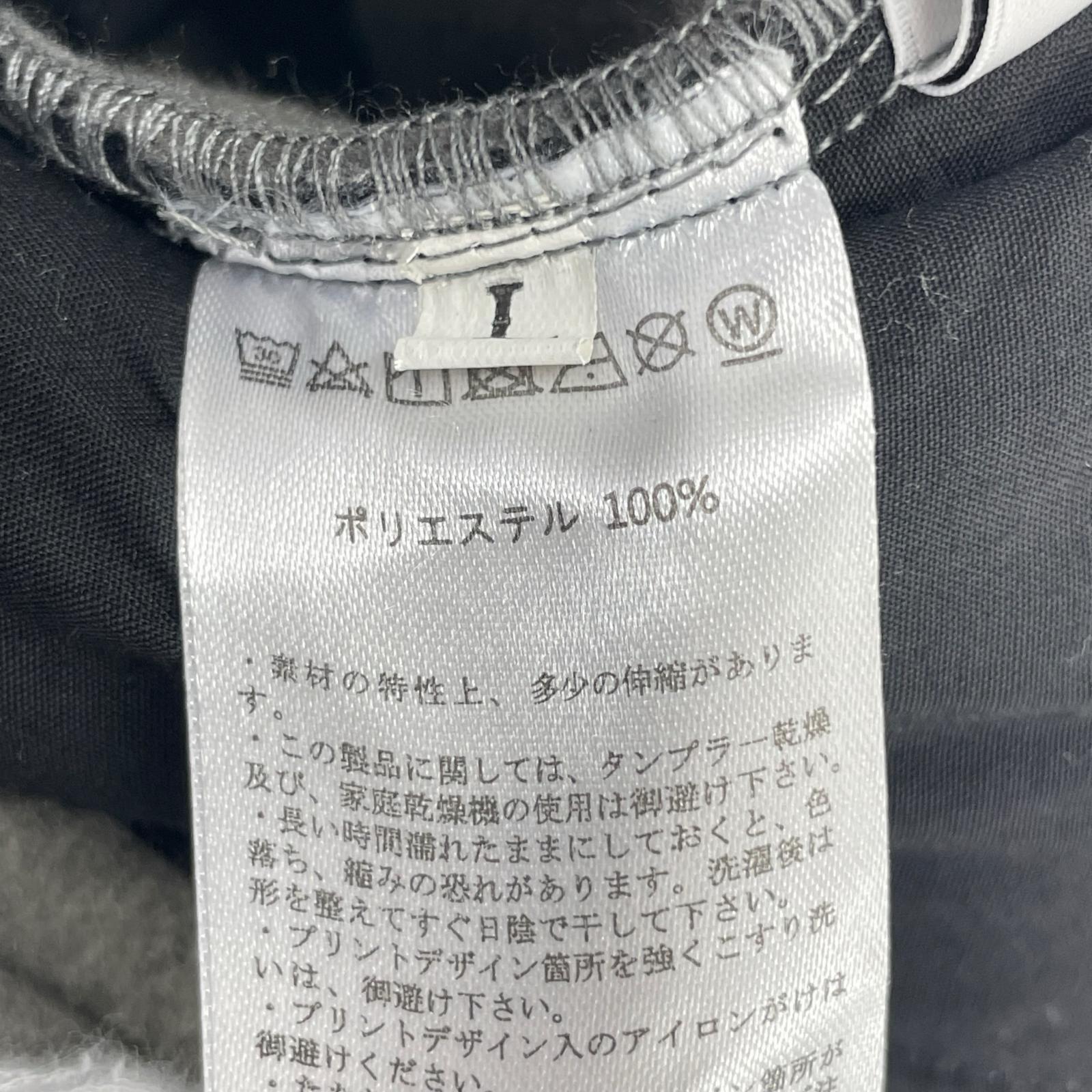 パンツ ボアバルーンリブパンツ L L グレー