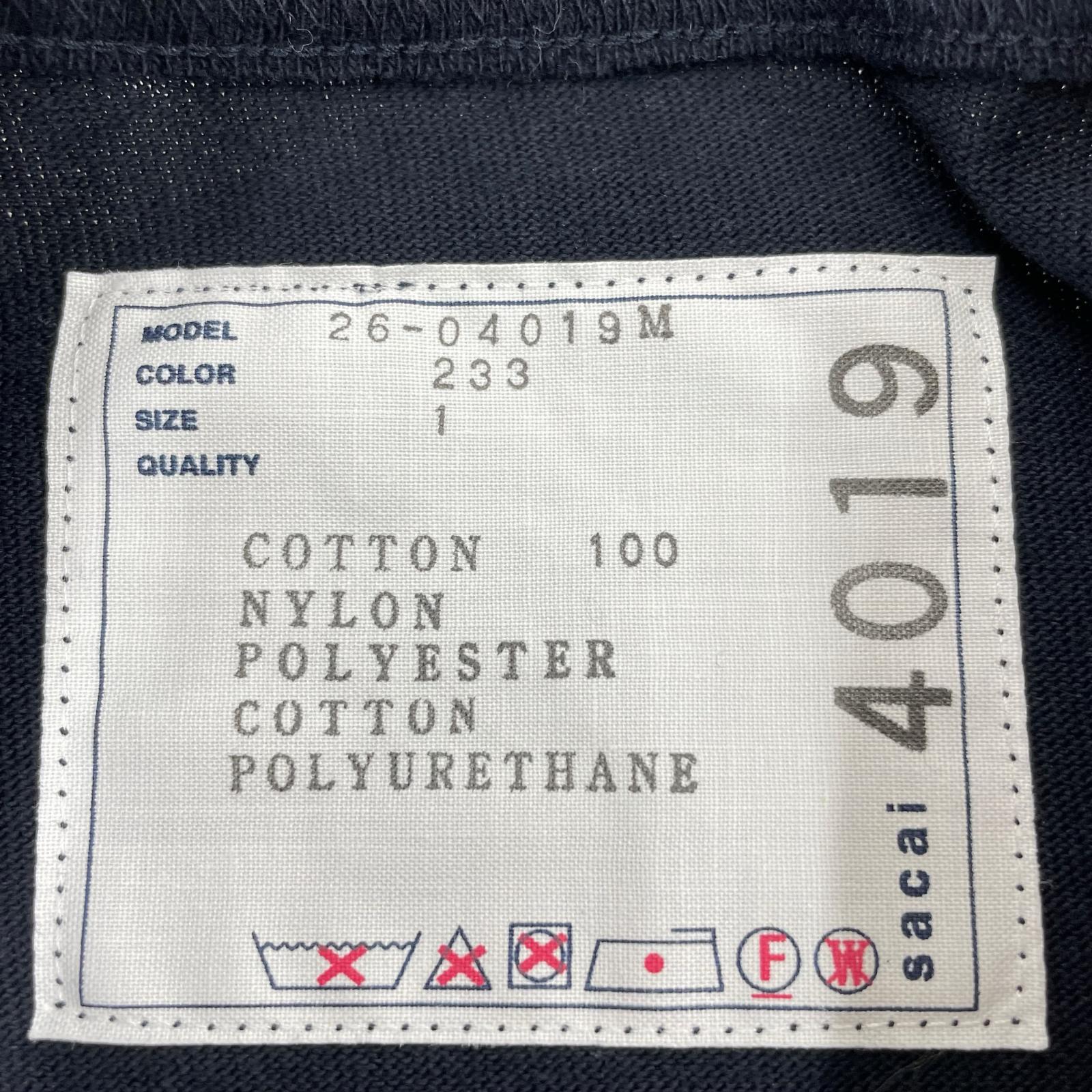 半袖Tシャツ 26SS Cotton Jersey T-Shirt ネイビー×カーキ 1