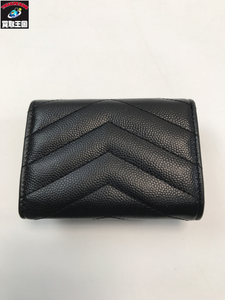 三つ折り財布