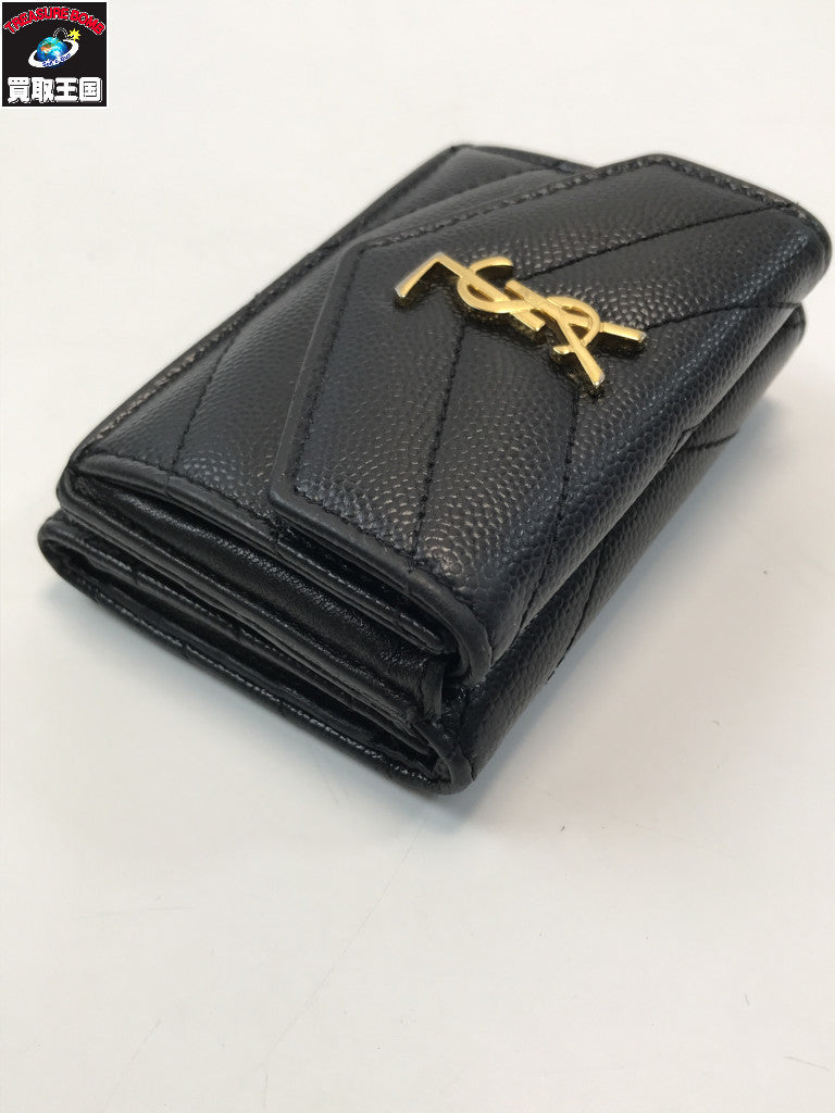 三つ折り財布