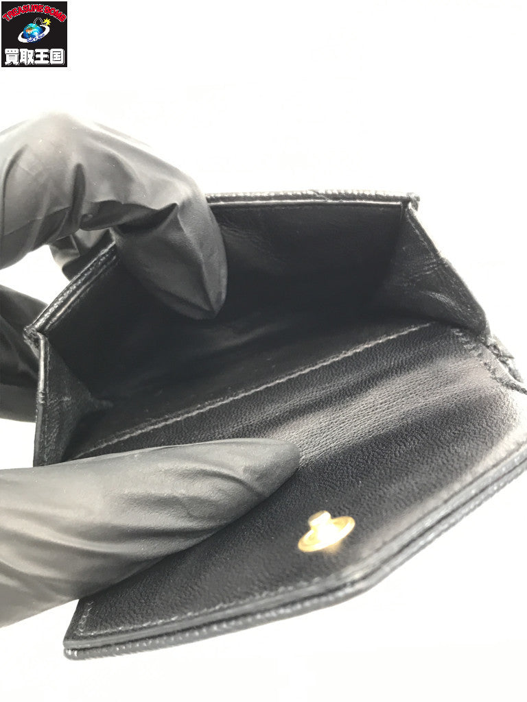 三つ折り財布