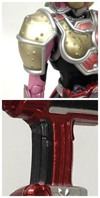 フィギュアーツ 仮面ライダーマリカ ピーチエナジーアームズ フィギュア/グッズ