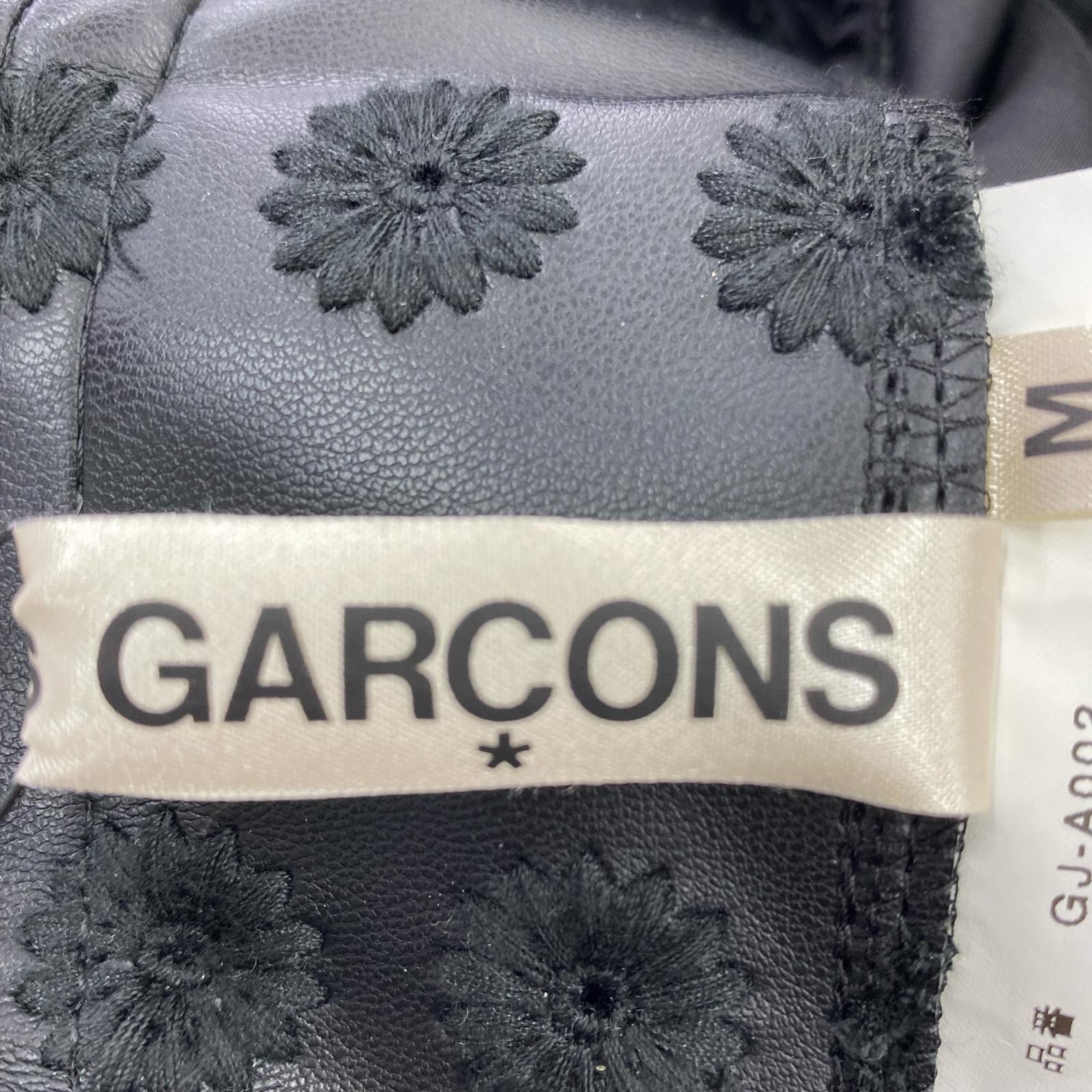 ロングスカート COMME des GARCONS TRADING MUSEUM フェイクレザー 刺繍 サロペット M ブラック M ブラック