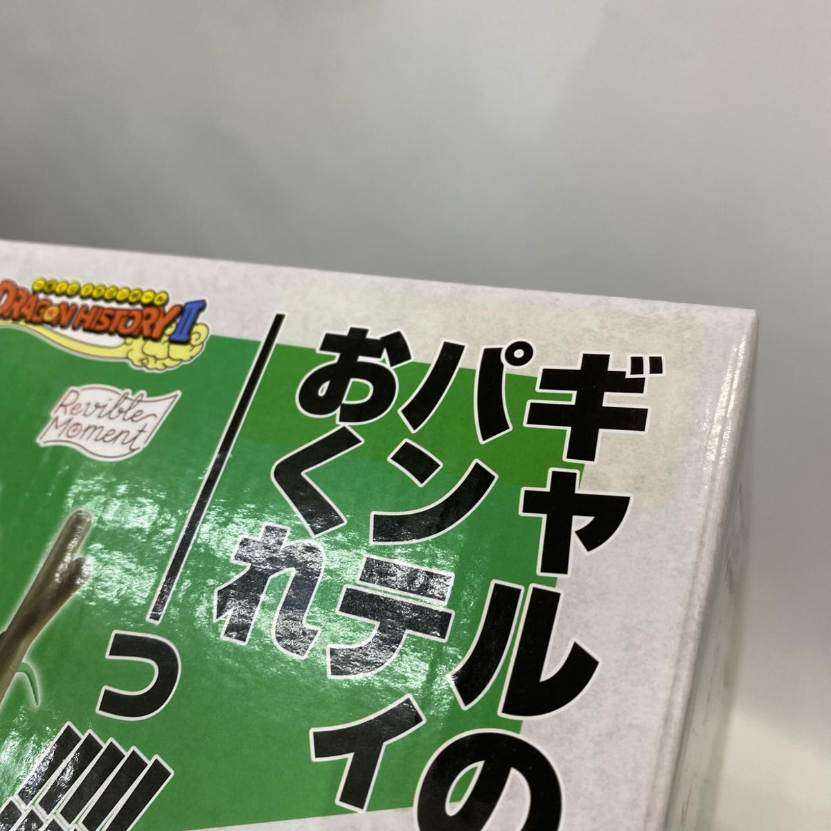 B賞 ウーロン&神龍 ドラゴンボール/DRAGONBALL バンダイ フィギュア/グッズ